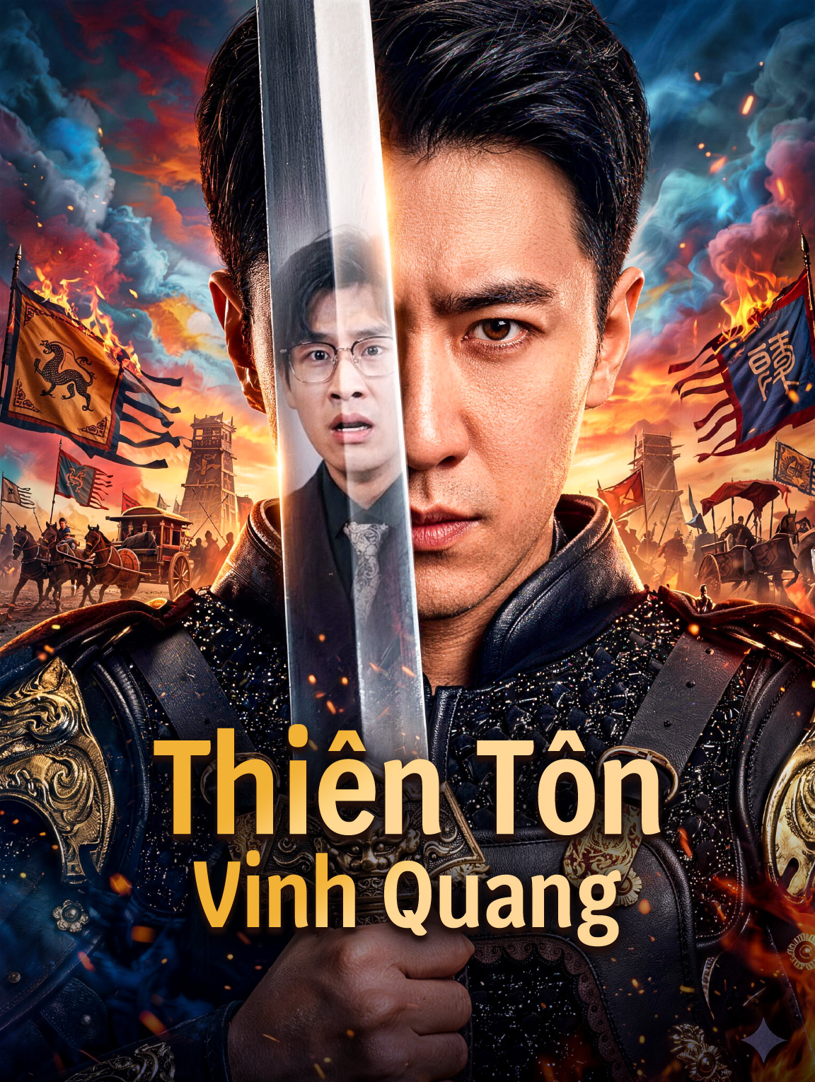 Thiên Tôn Vinh Quang