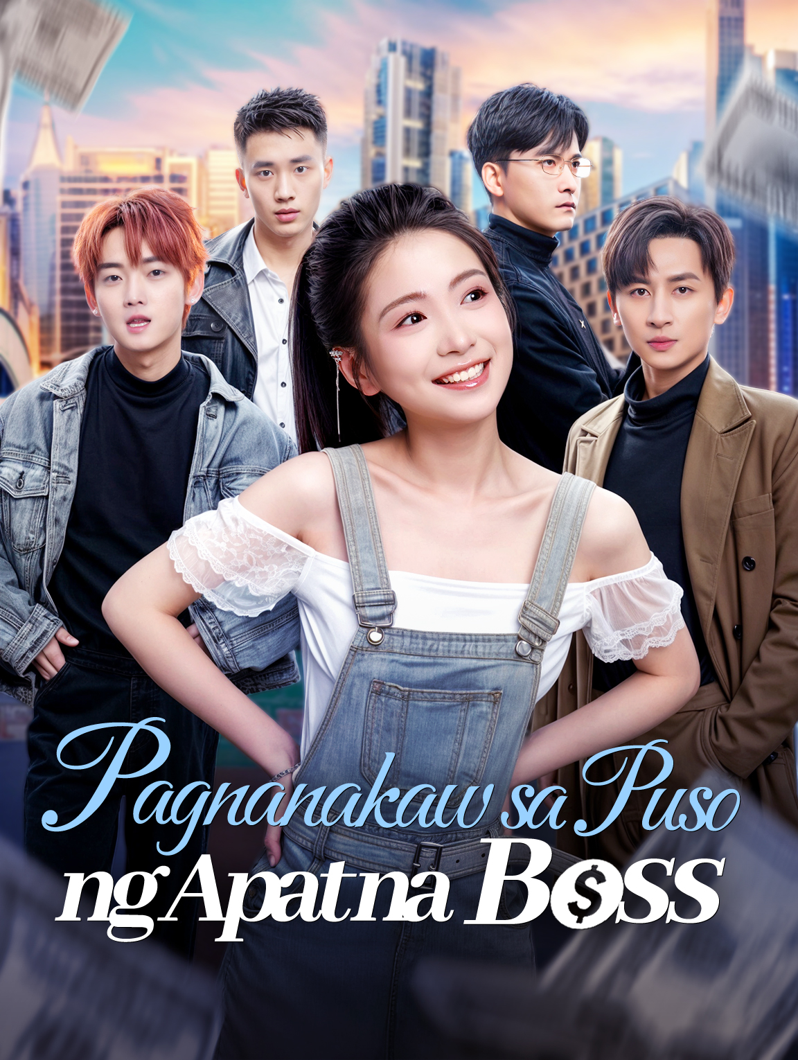 Pagnanakaw sa Puso ng Apat na Boss