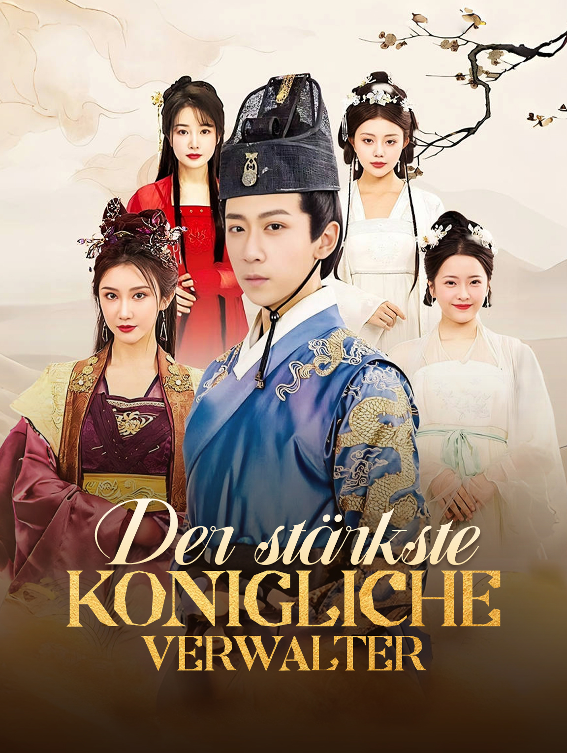 Der stärkste königliche Verwalter