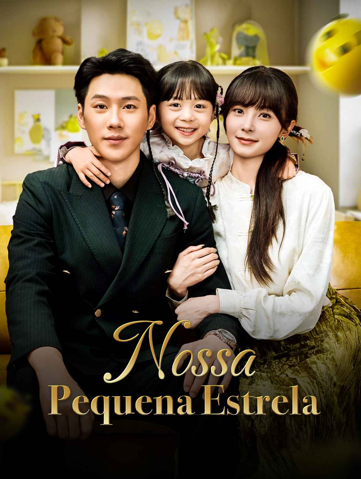 Nossa Pequena Estrela