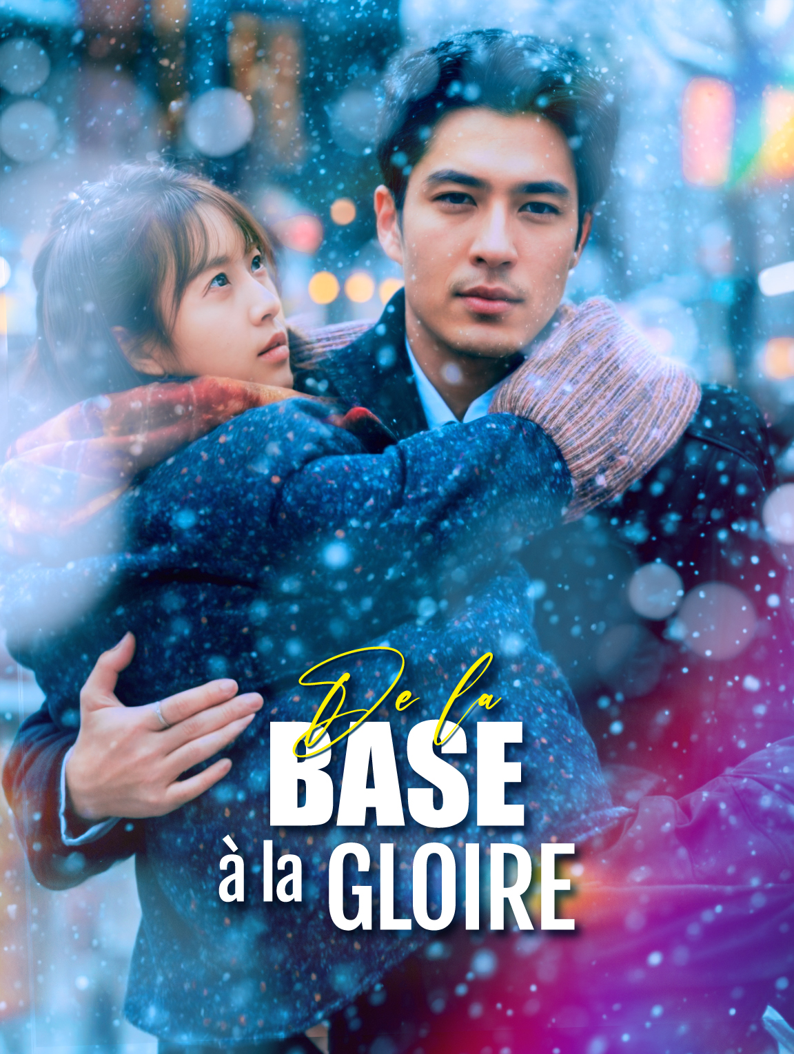 De la base à la gloire