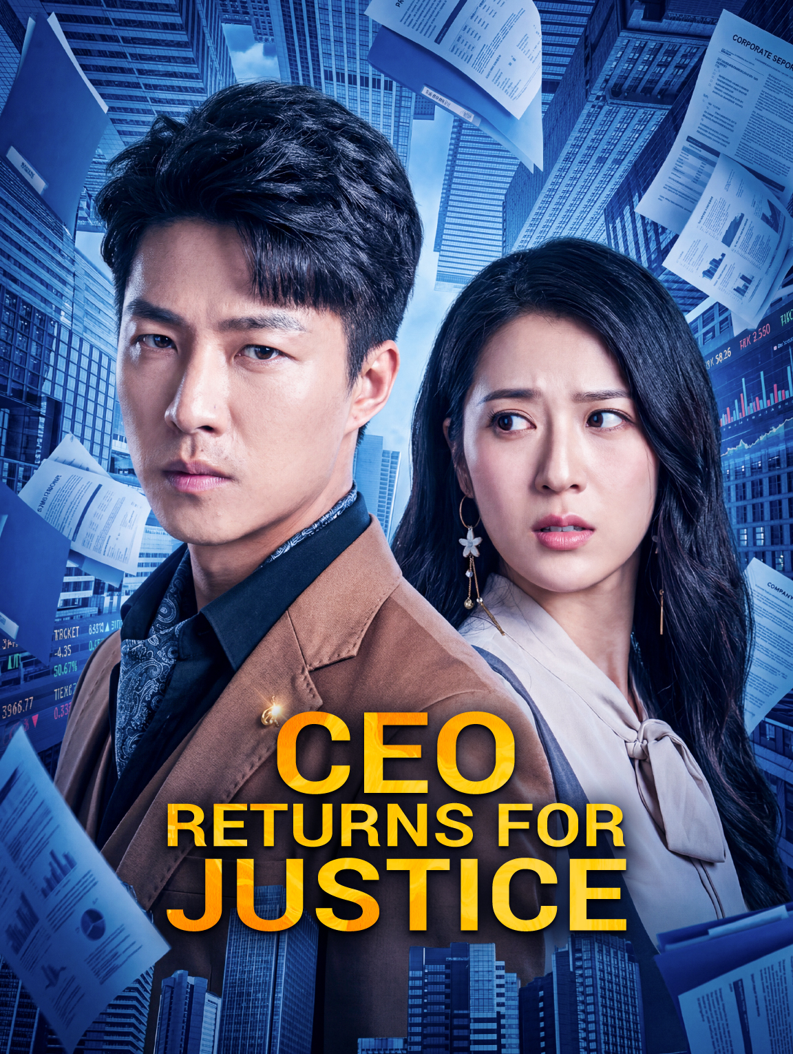 Kembalinya Sang CEO Demi Keadilan Explore Series Poster