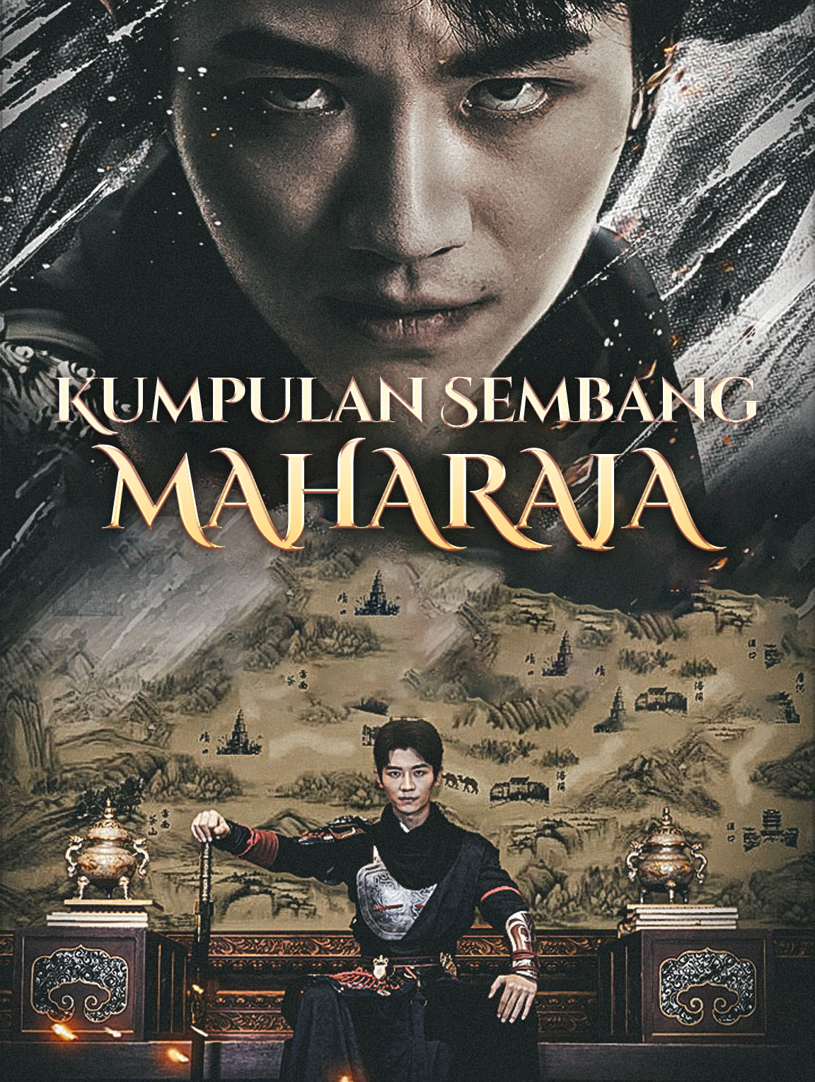Kumpulan Sembang Maharaja