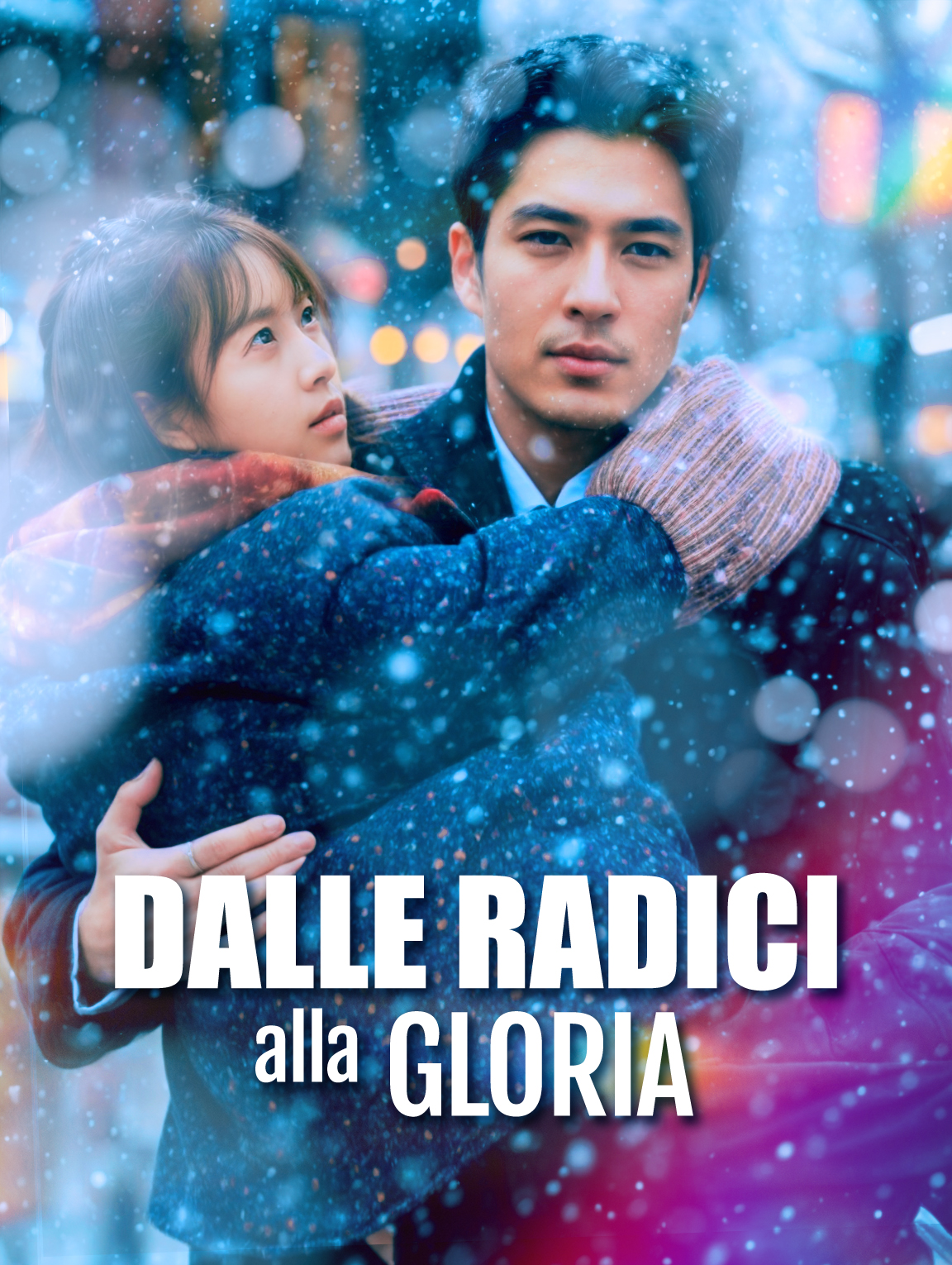 Dalle Radici alla Gloria