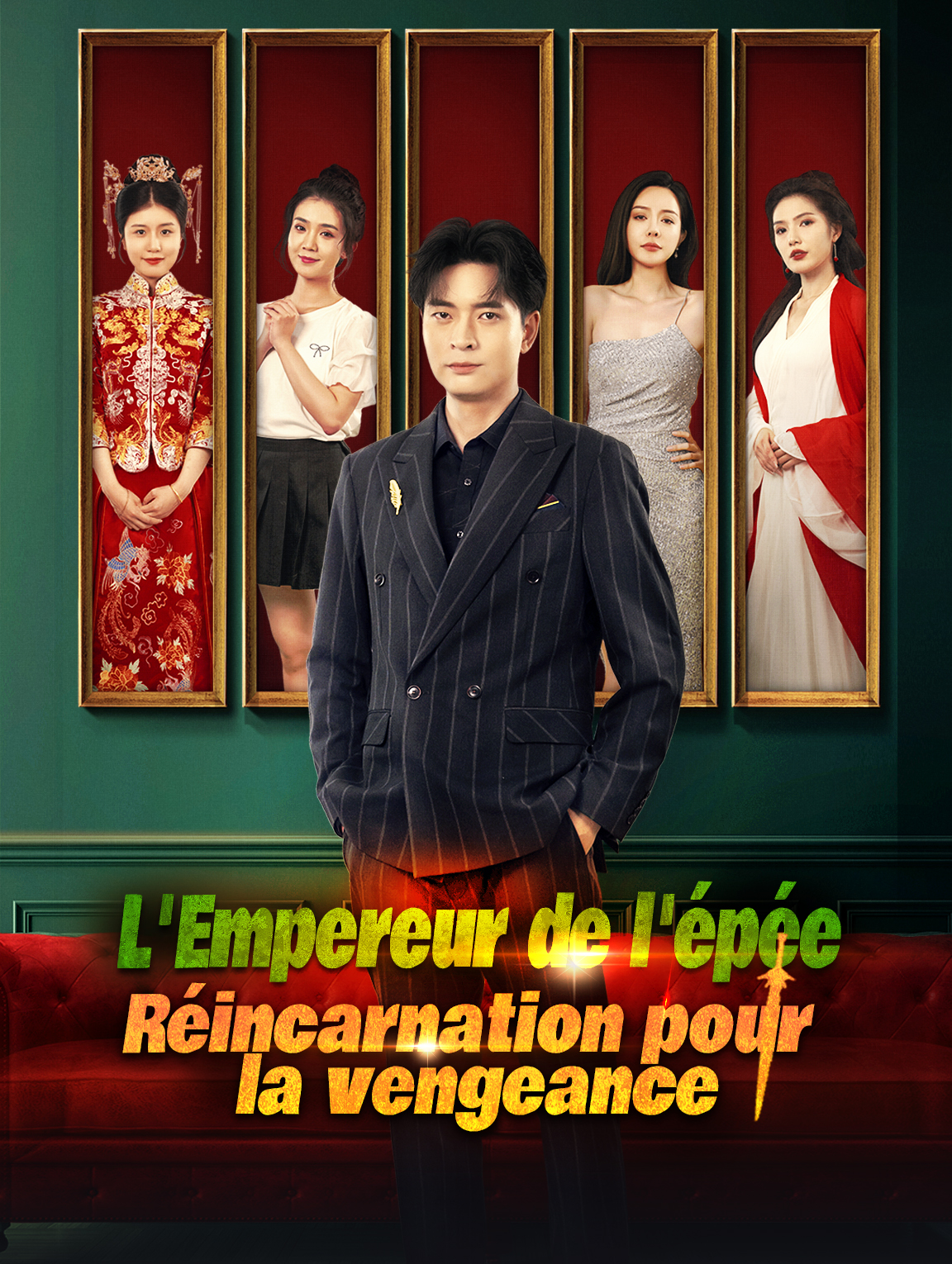 L'Empereur de l'épée : Réincarnation pour la vengeance