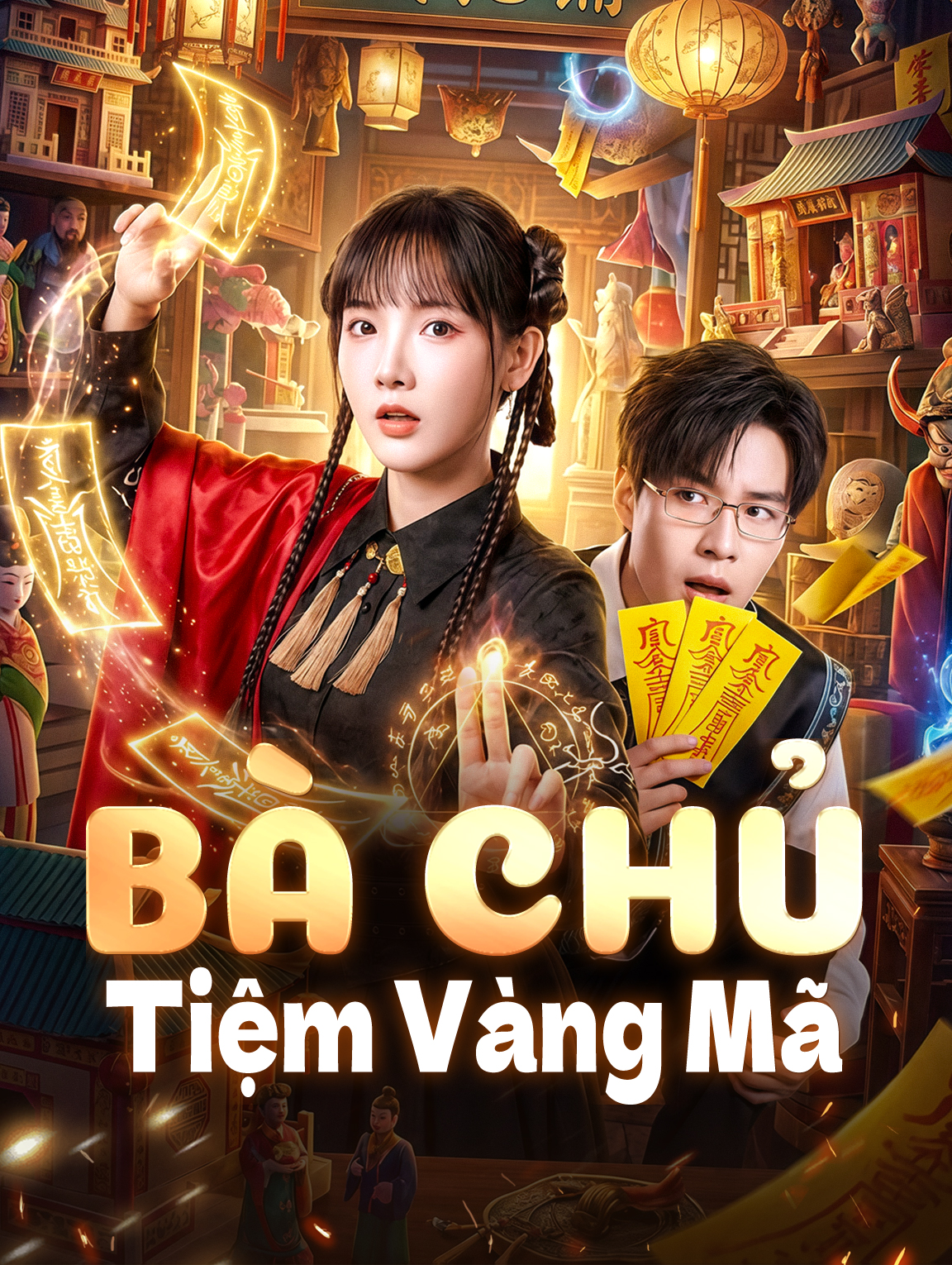 Bà Chủ Tiệm Vàng Mã