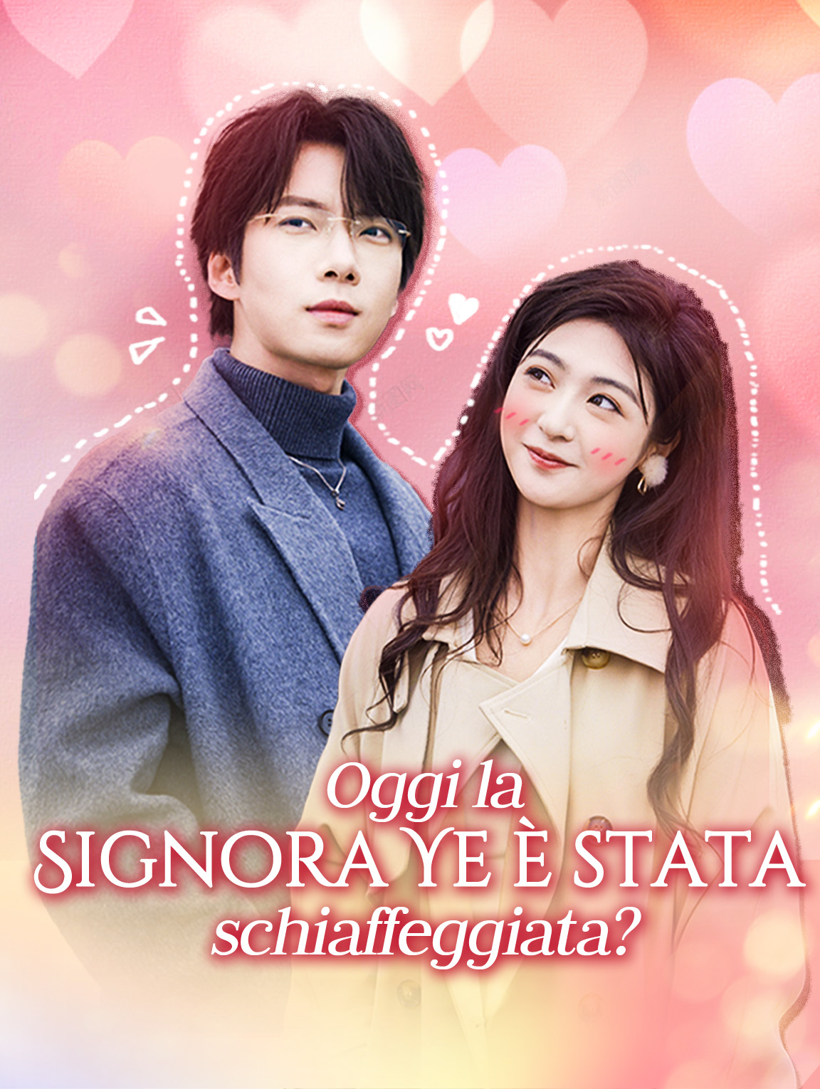 Oggi la Signora Ye è stata schiaffeggiata?