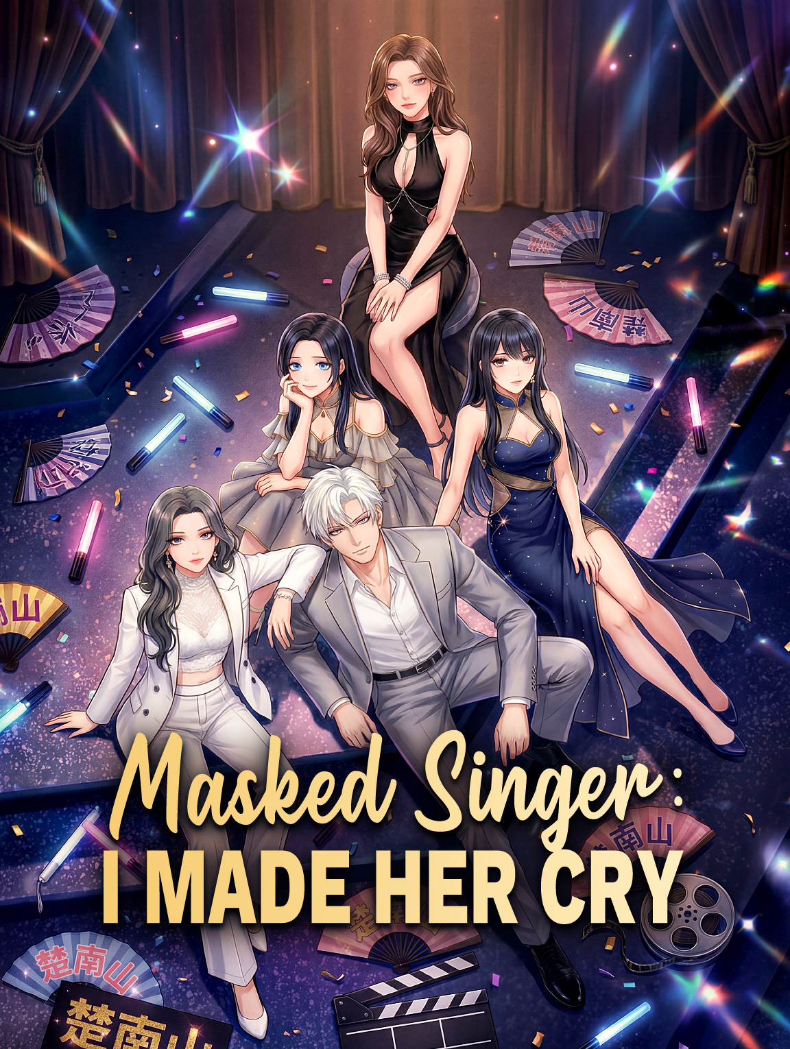 Masked Singer: I Made Her Cry