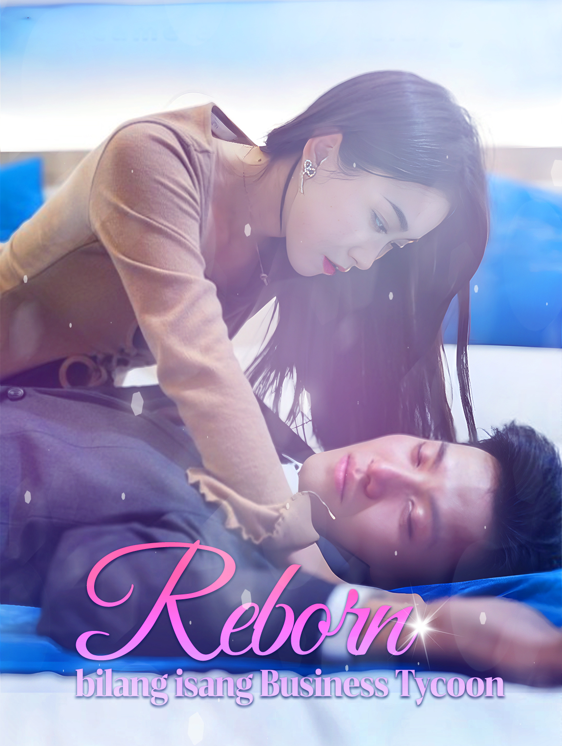 Reborn bilang isang Business Tycoon