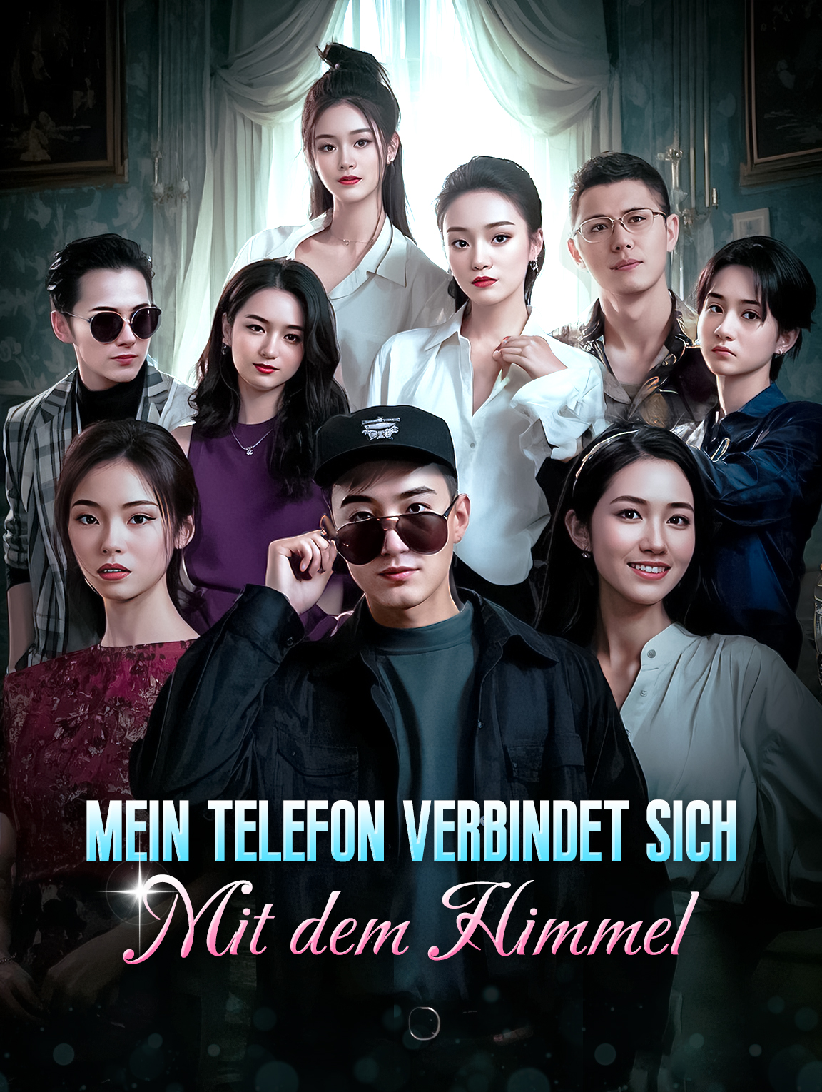 Mein Telefon verbindet sich mit dem Himmel