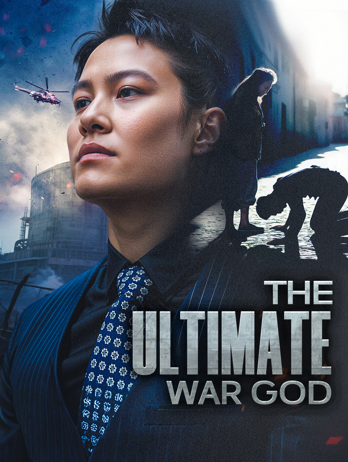 The Ultimate War God