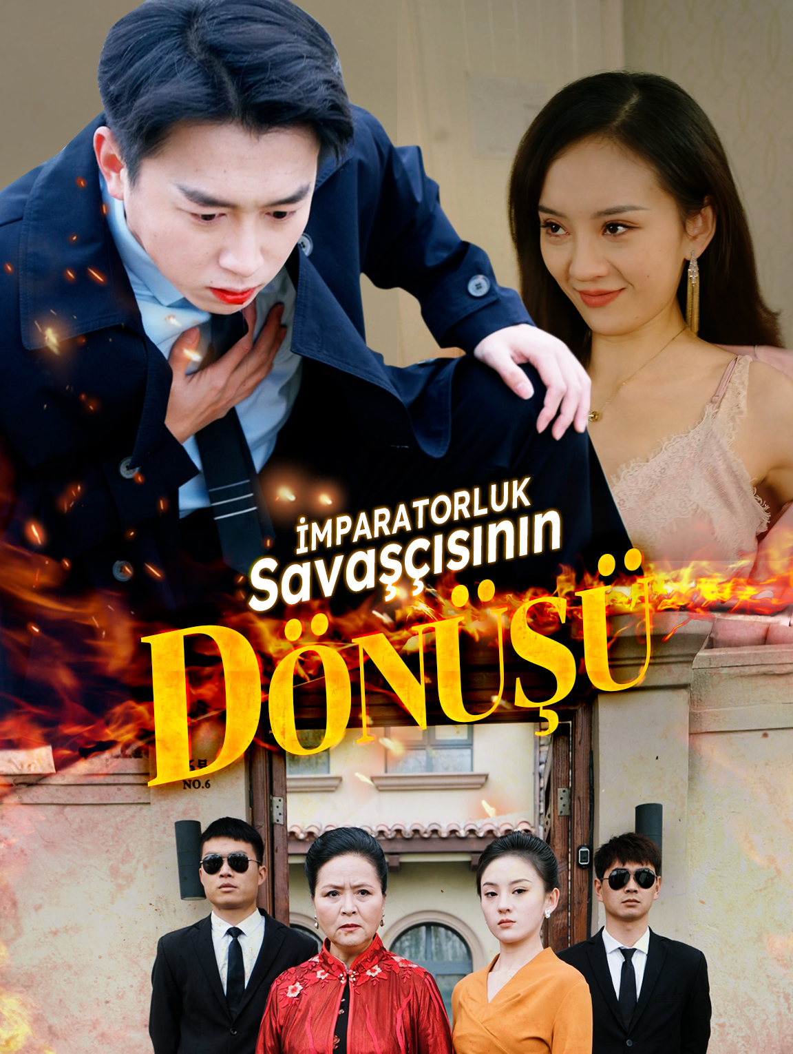 İmparatorluk Savaşçısının Dönüşü