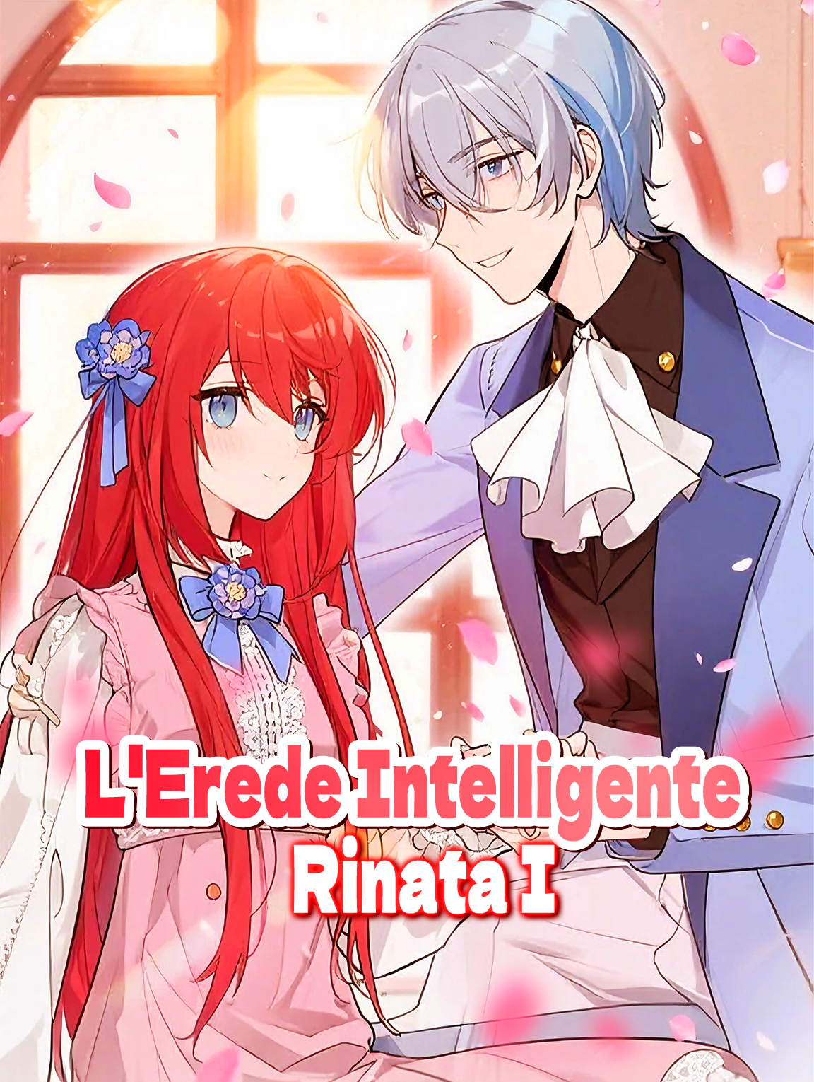 L'Erede Intelligente Rinata I