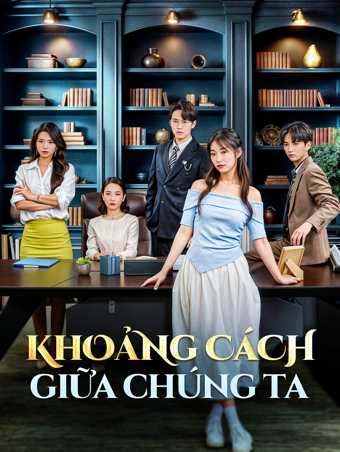 Khoảng Cách Giữa Chúng Ta