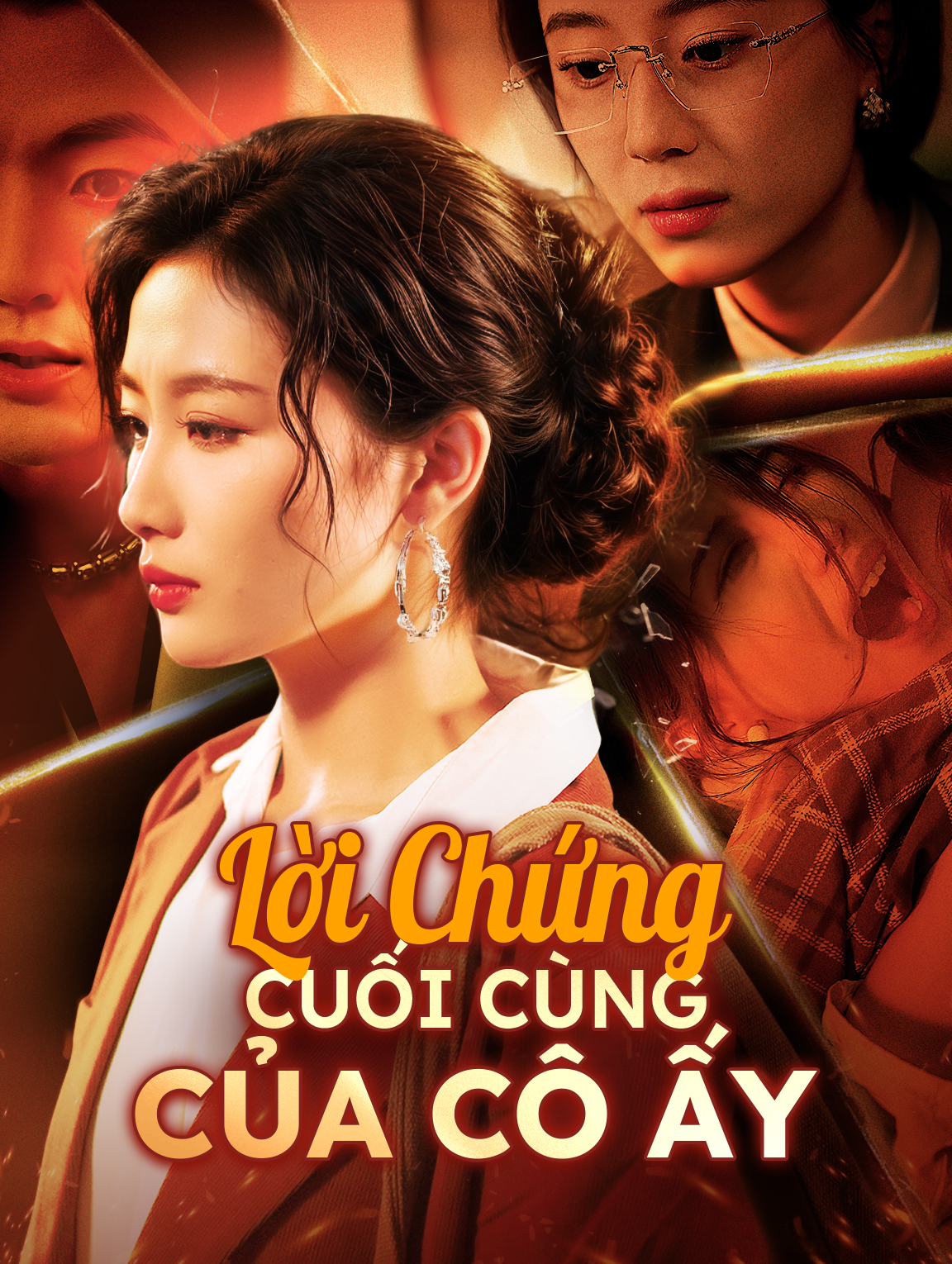 Lời Chứng Cuối Cùng Của Cô Ấy(Phiên bản lồng tiếng)