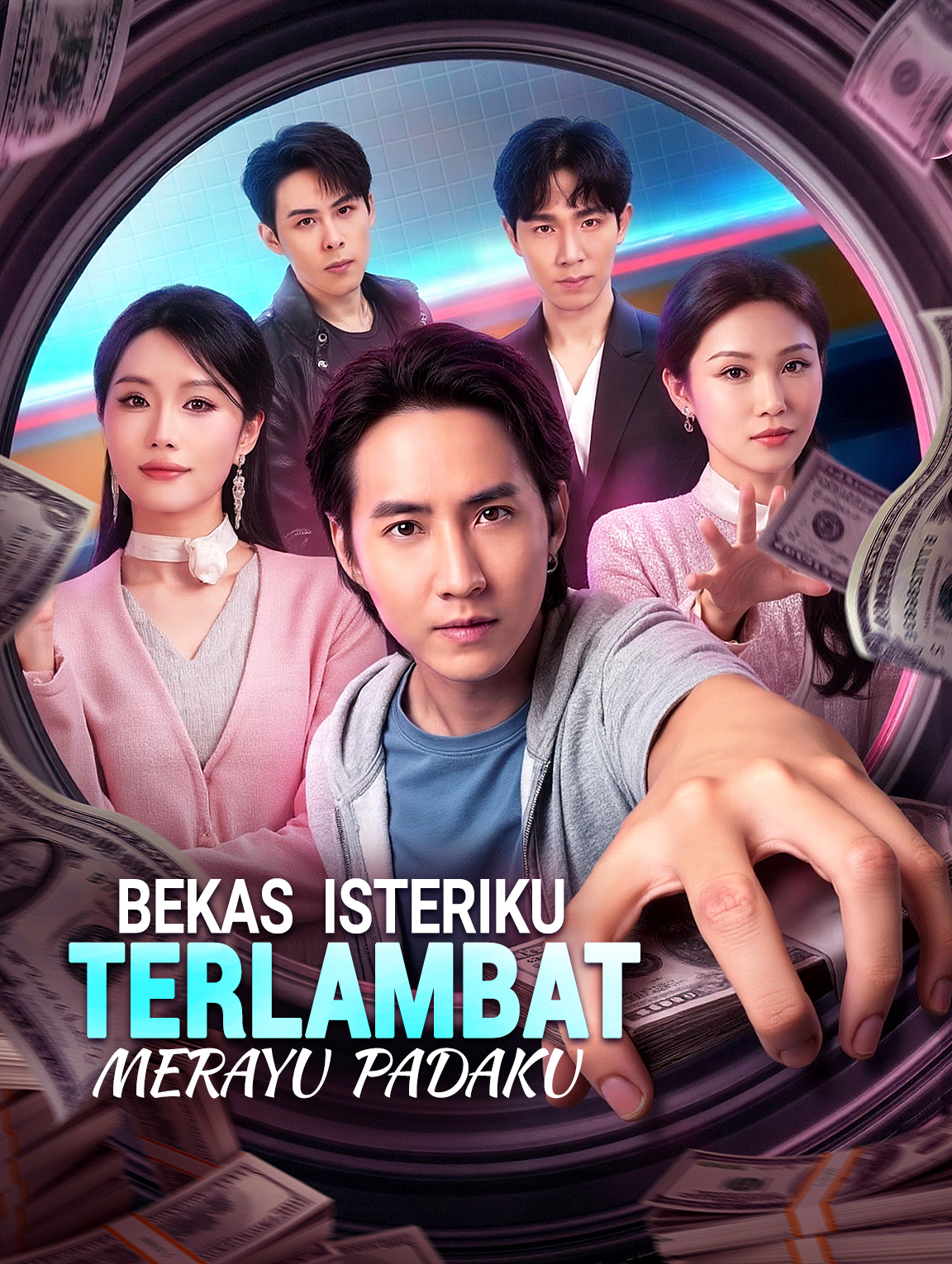 Bekas Isteriku Terlambat Merayu Padaku