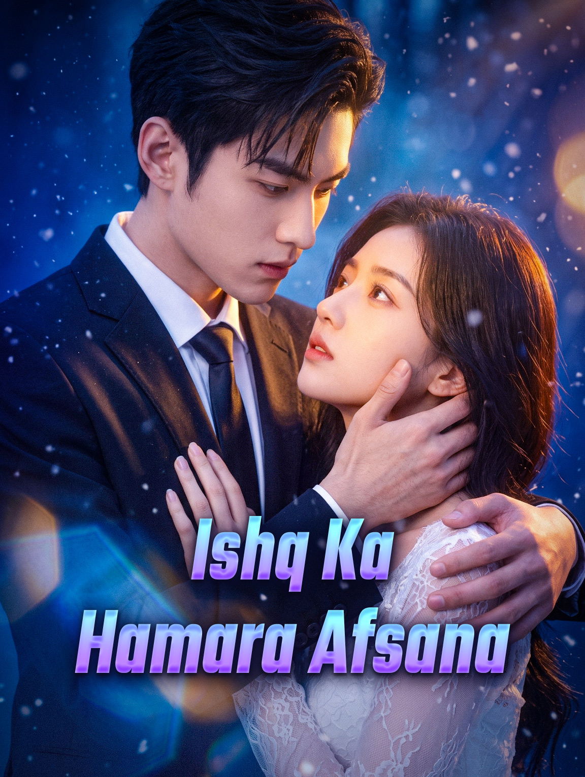 Ishq Ka Hamara Afsana