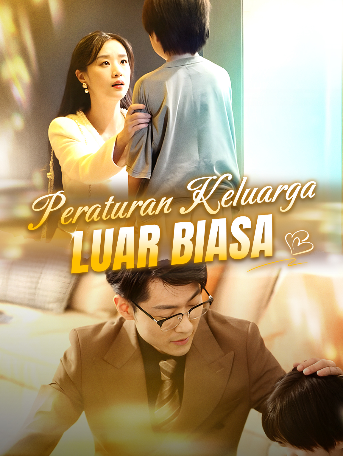 Peraturan Keluarga Luar Biasa