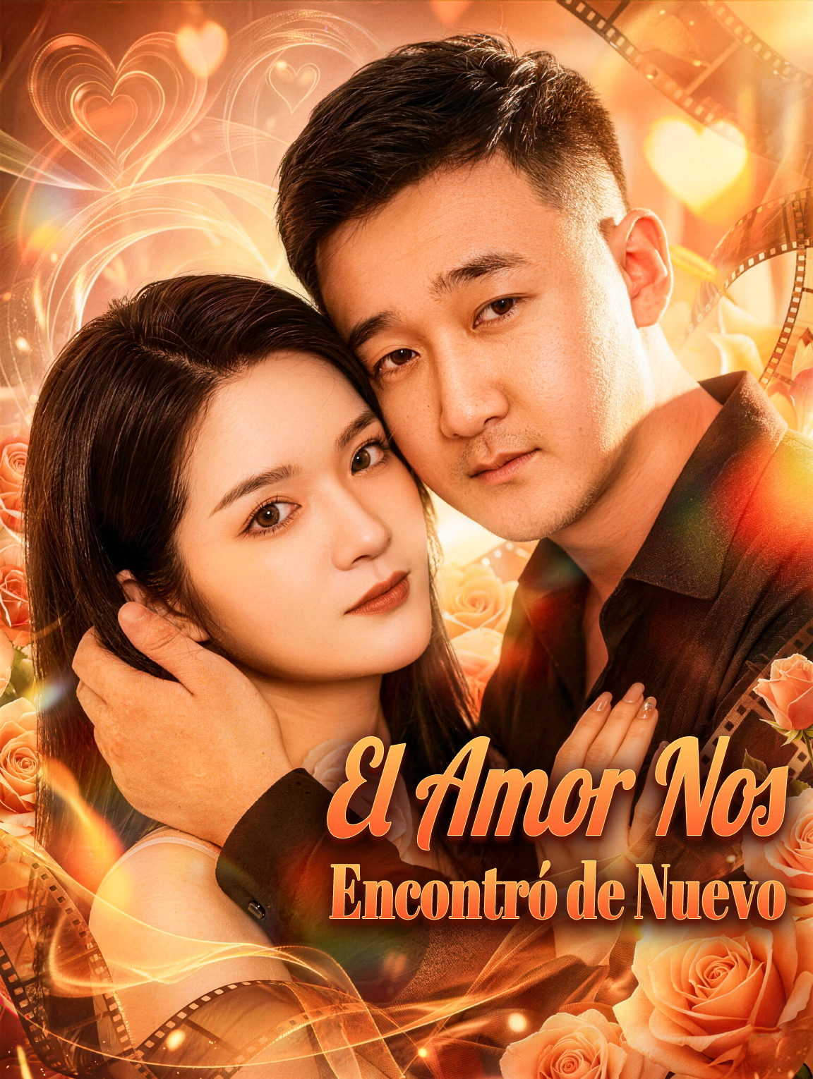 El Amor Nos Encontró de Nuevo