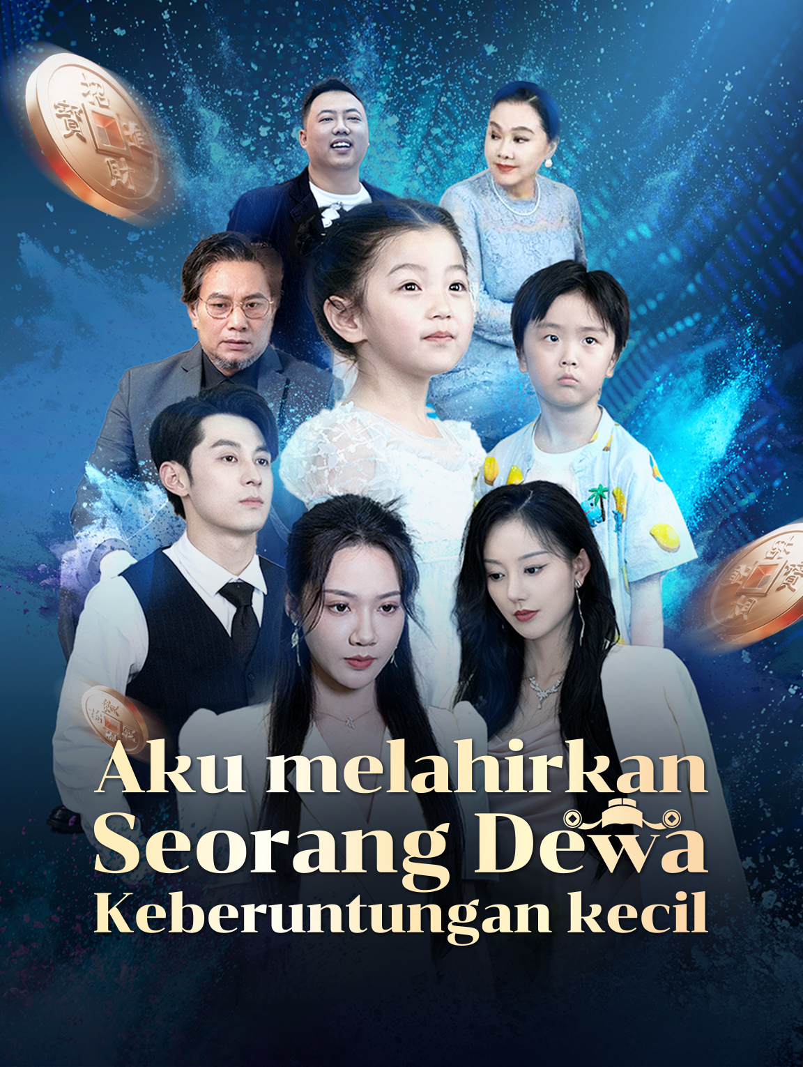 Aku melahirkan Seorang Dewa Keberuntungan kecil