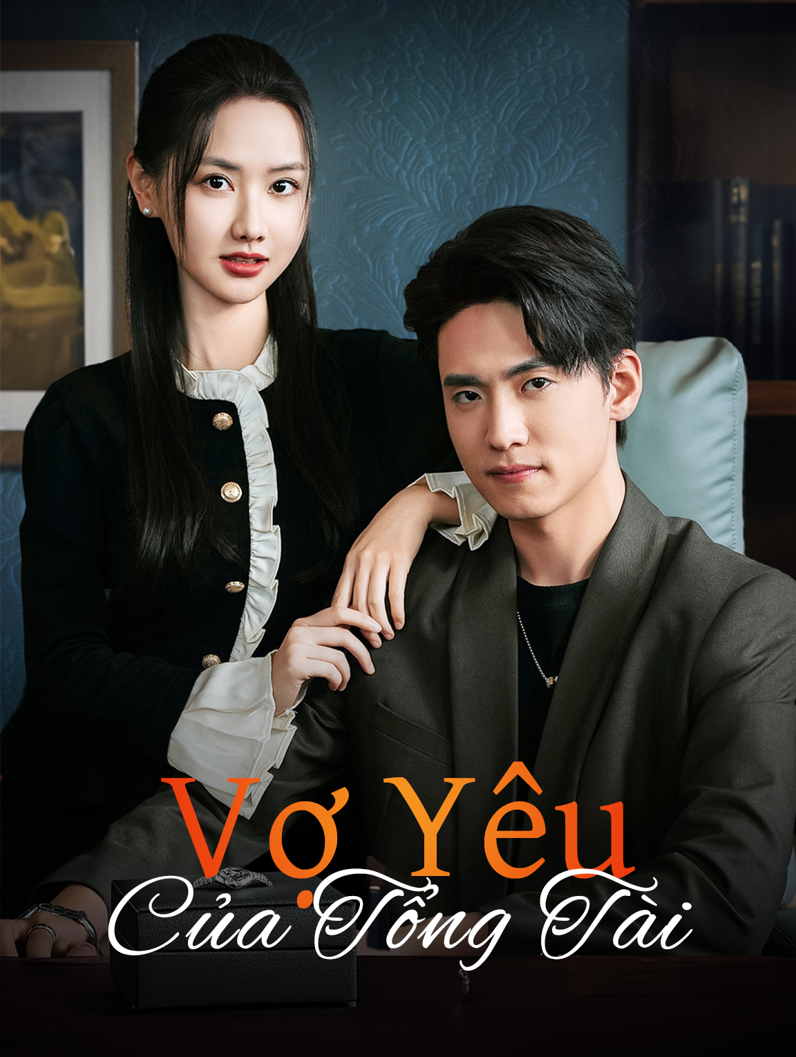 Vợ Yêu Của Tổng Tài
