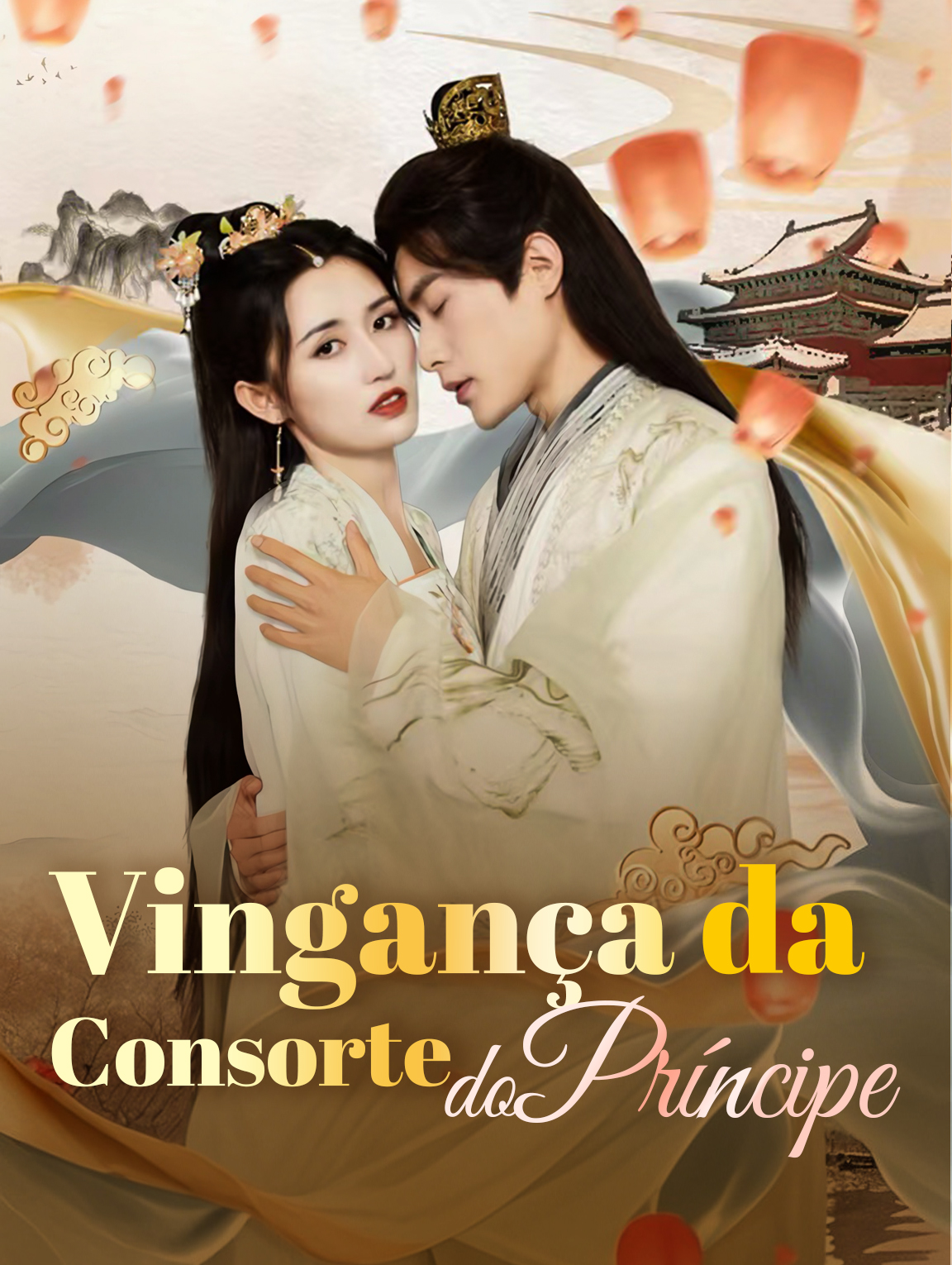 Vingança da Consorte do Príncipe