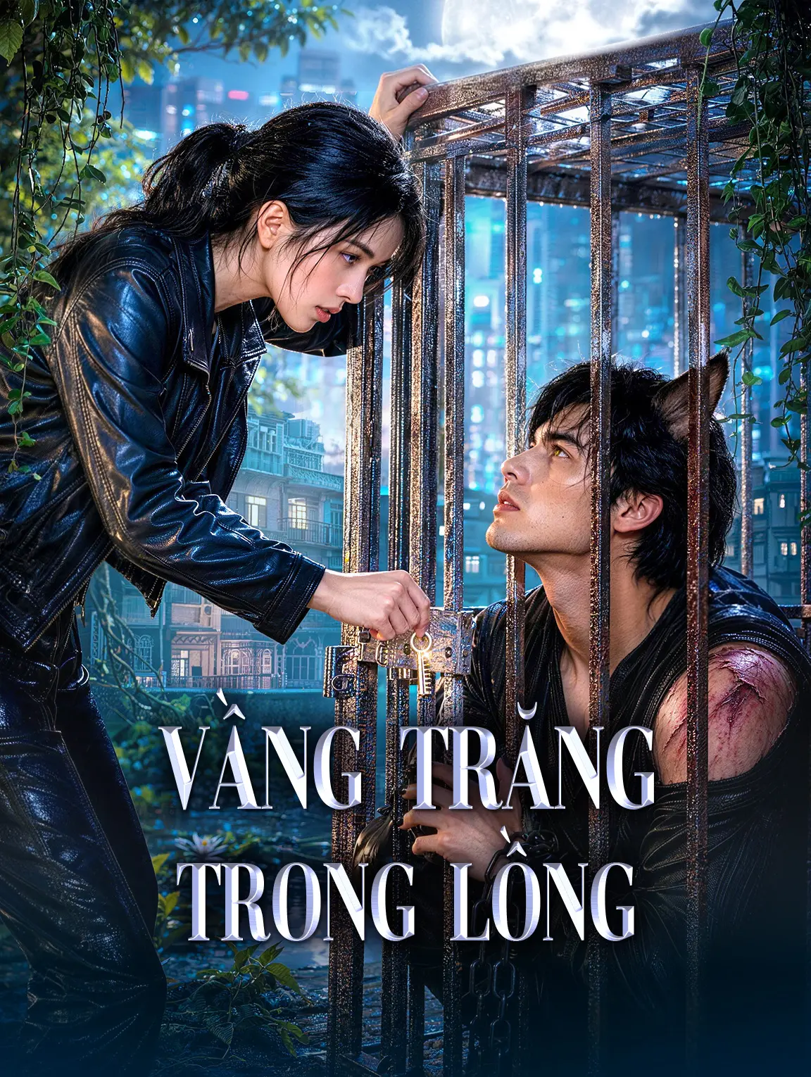 Vầng Trăng Trong Lồng