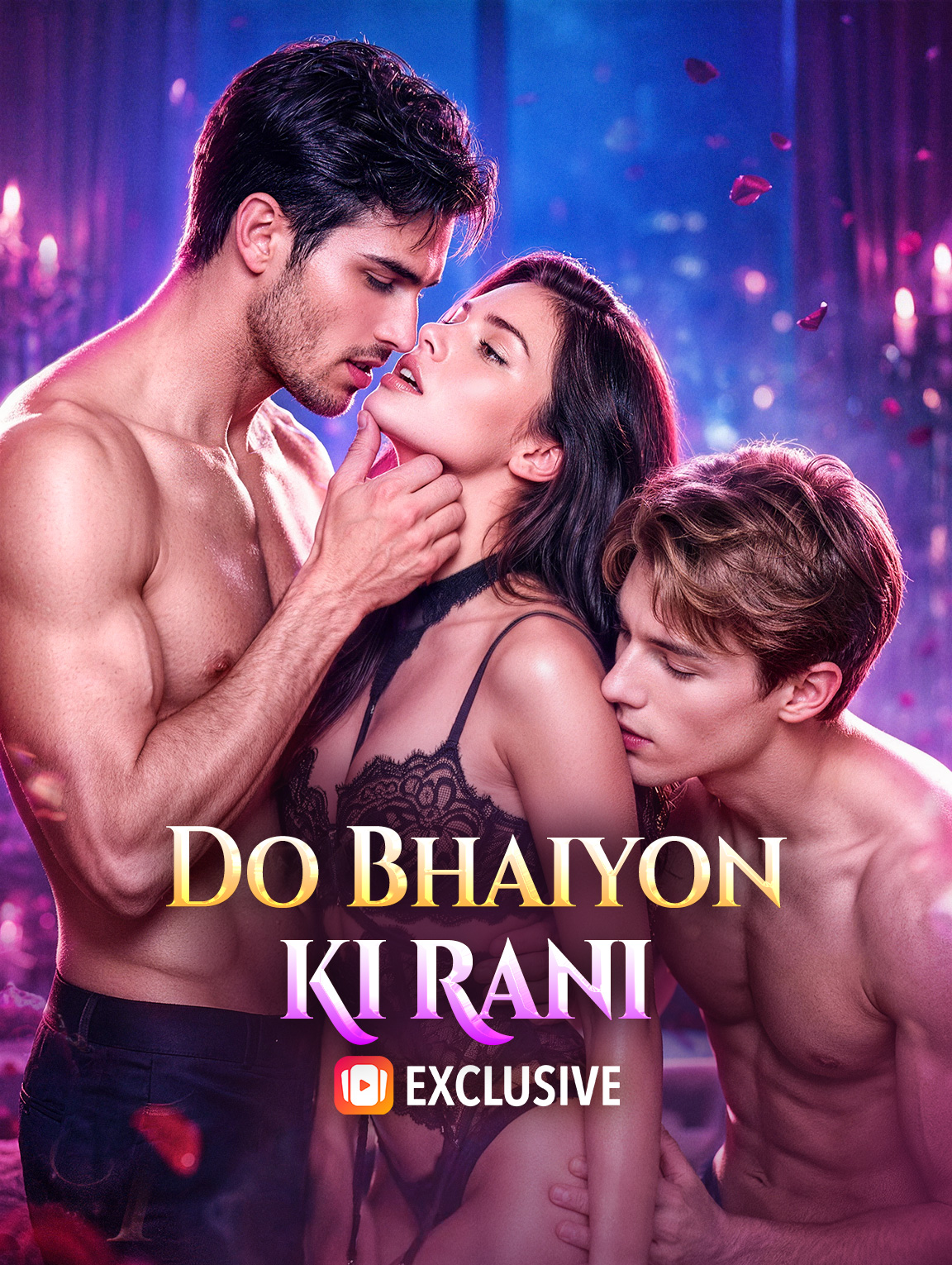 Do Bhaiyon Ki Rani