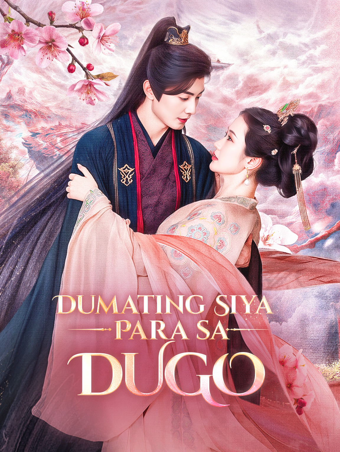 Dumating Siya Para sa Dugo