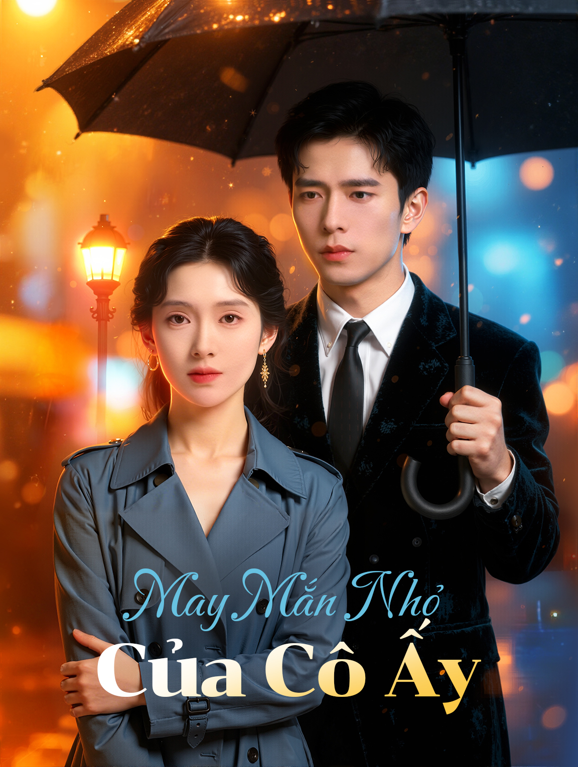 May Mắn Nhỏ Của Cô Ấy