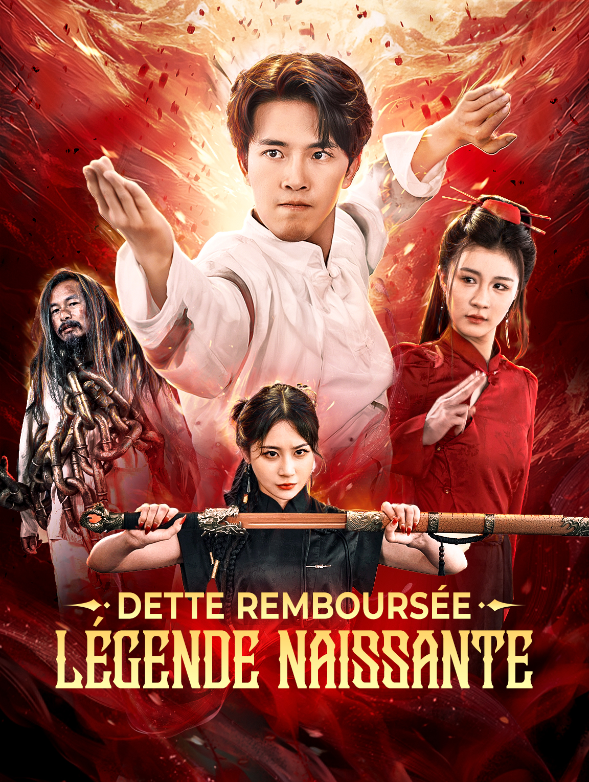 Dette remboursée, légende naissante