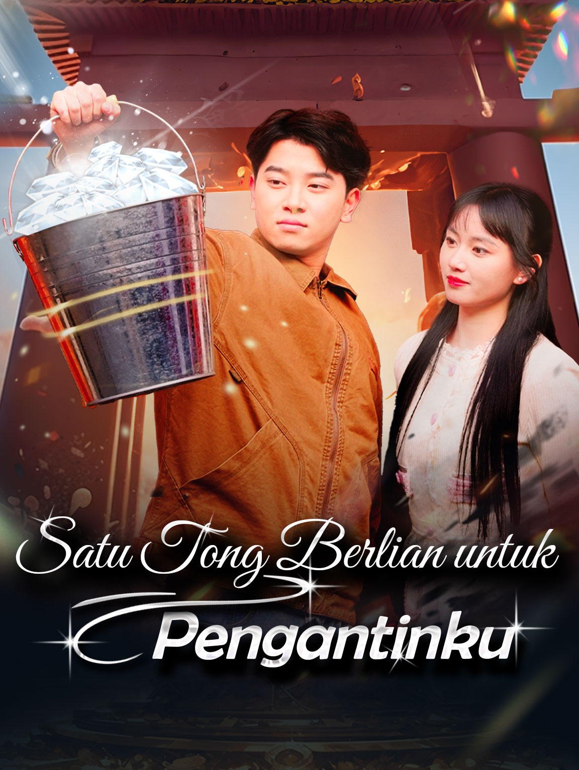 Satu Tong Berlian untuk Pengantinku