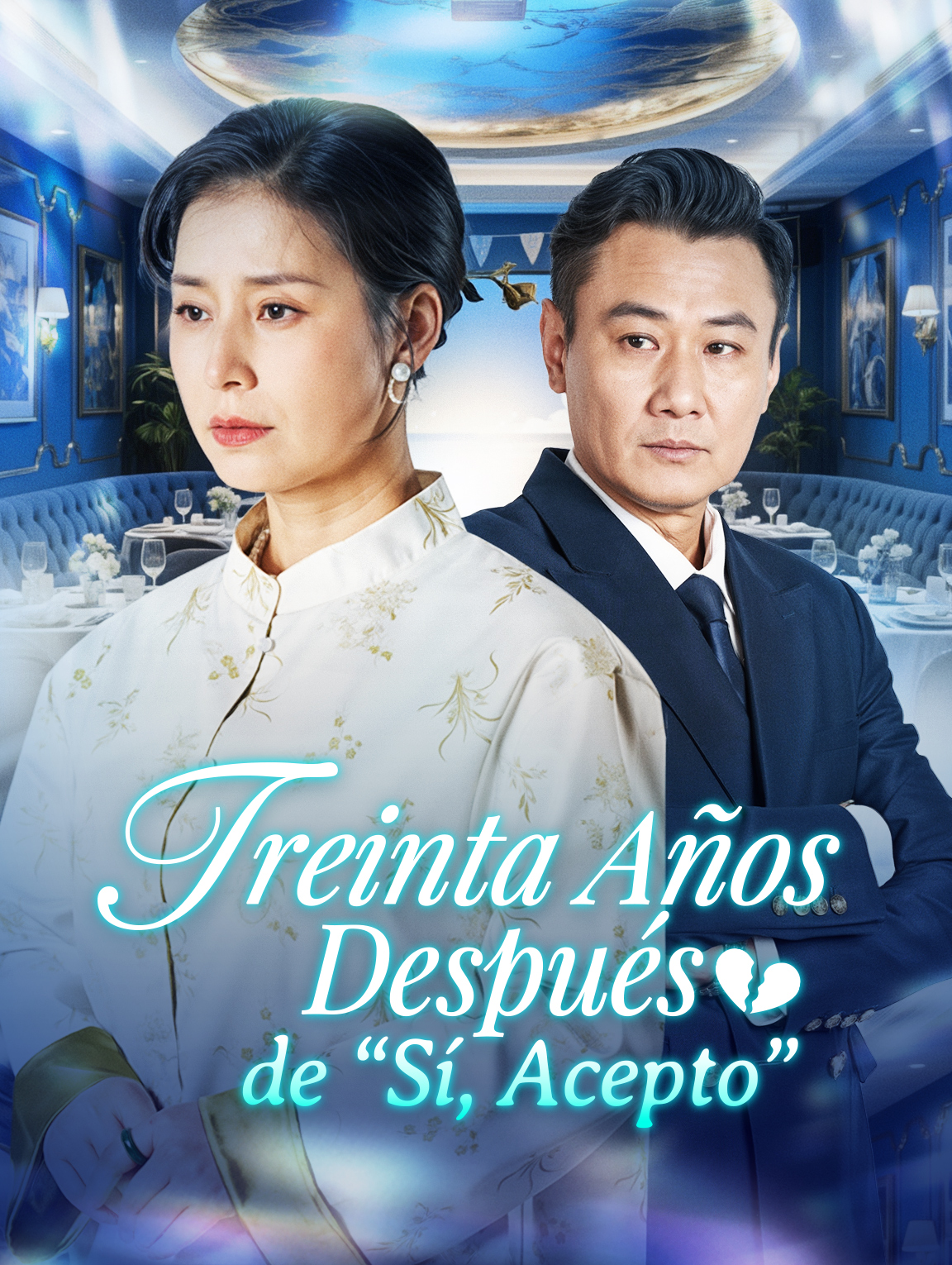 Treinta Años Después de “Sí, Acepto”