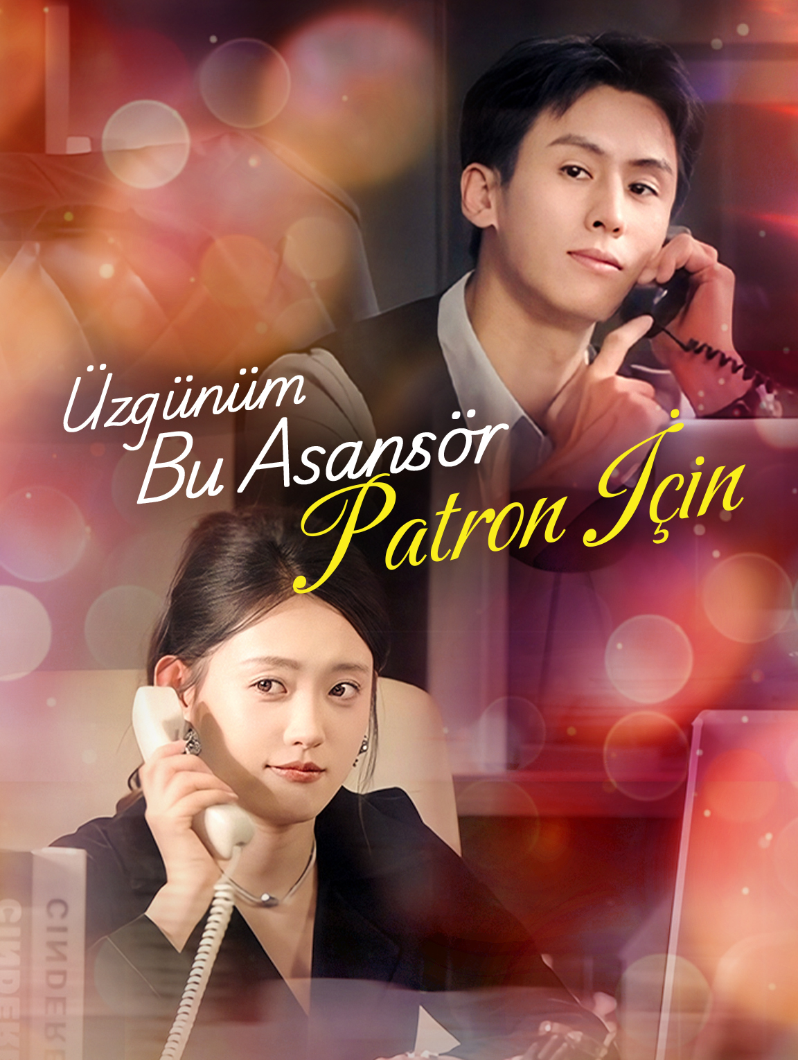 Üzgünüm, Bu Asansör Patron İçin