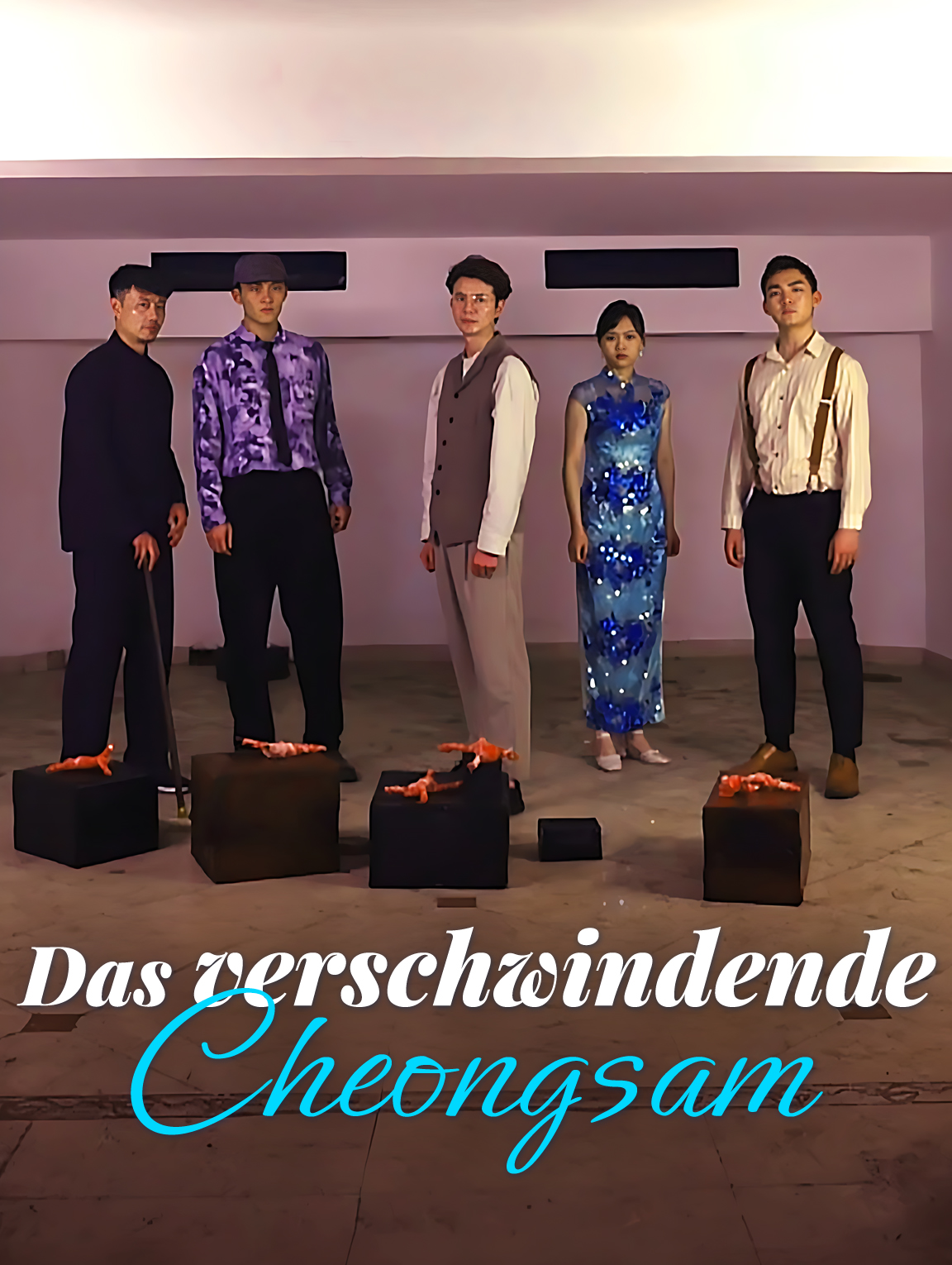 Das verschwindende Cheongsam