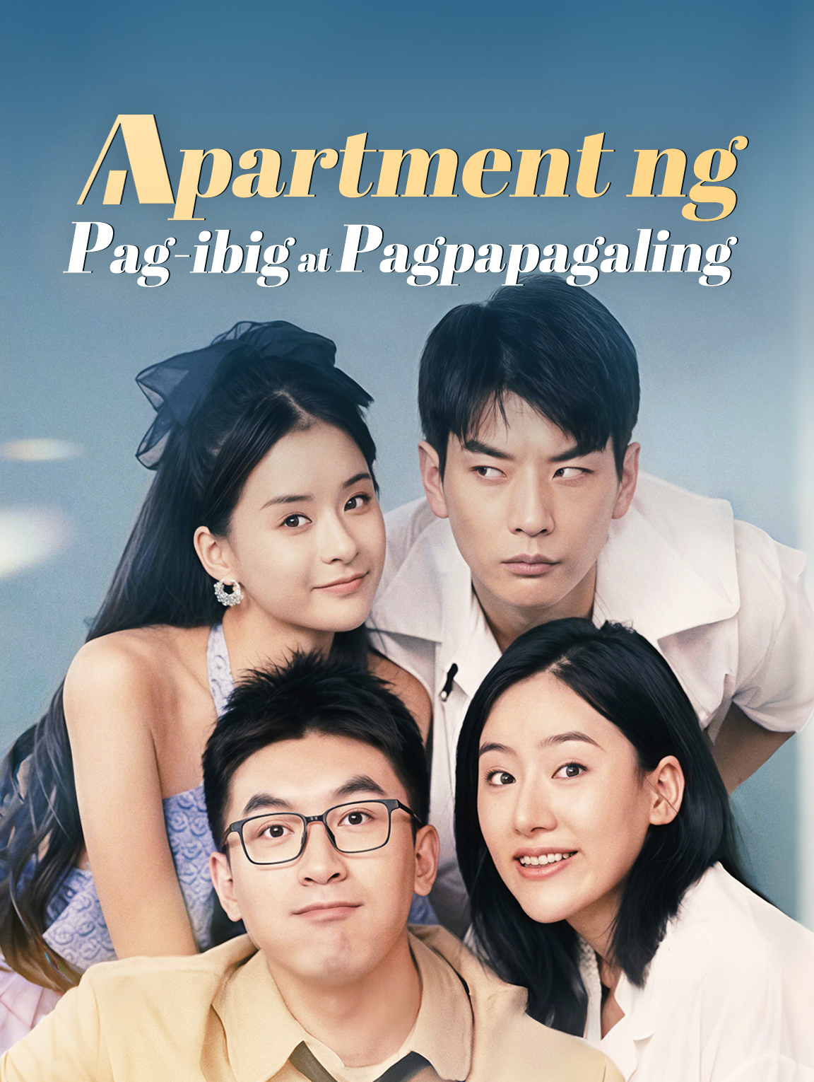 Apartment ng Pag-ibig at Pagpapagaling