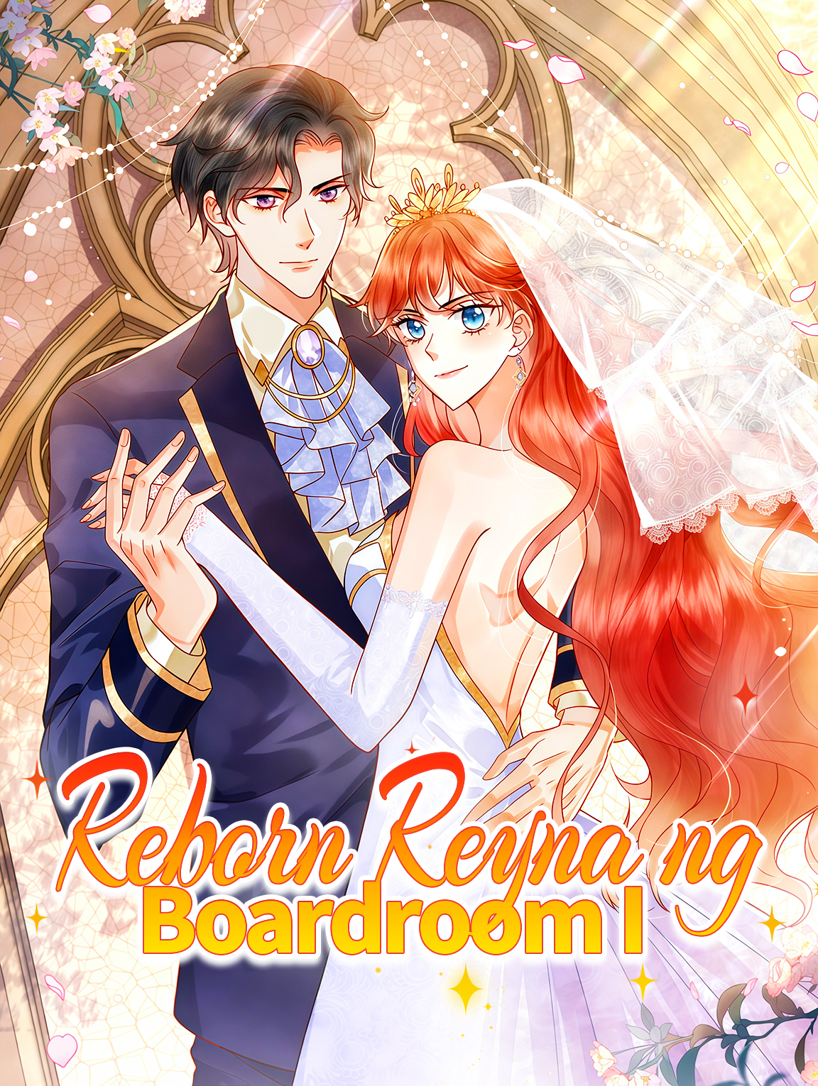 Reborn Reyna ng Boardroom I