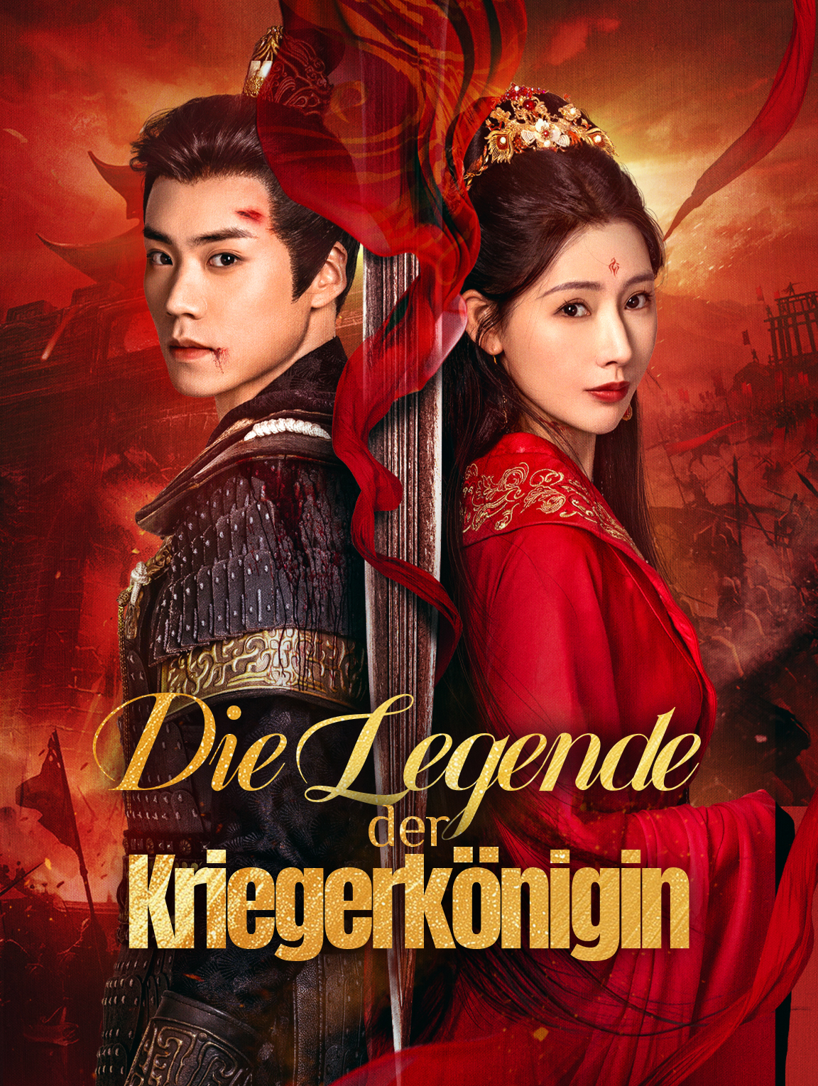 Die Legende der Kriegerkönigin