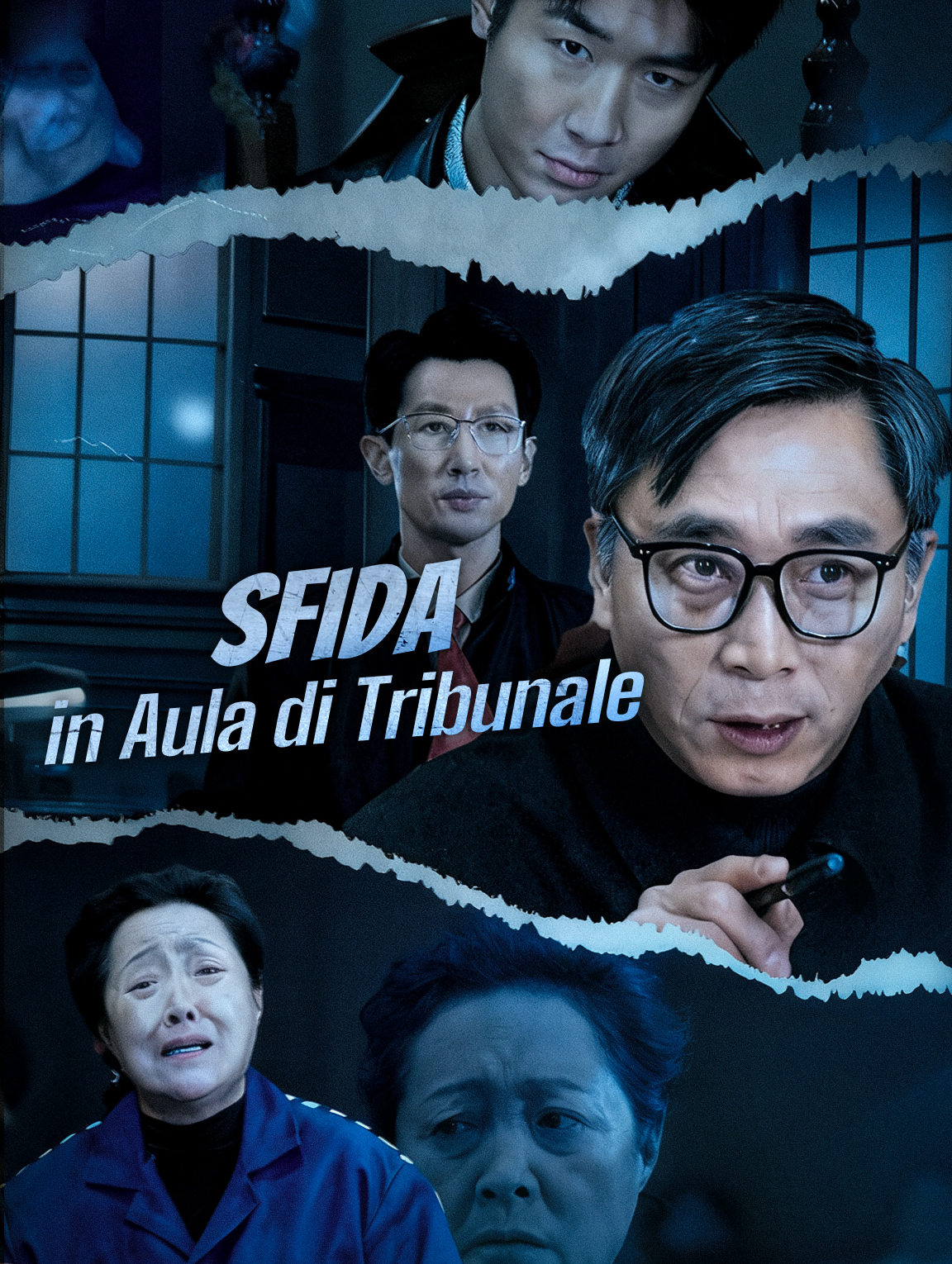 Sfidain Aula di Tribunale