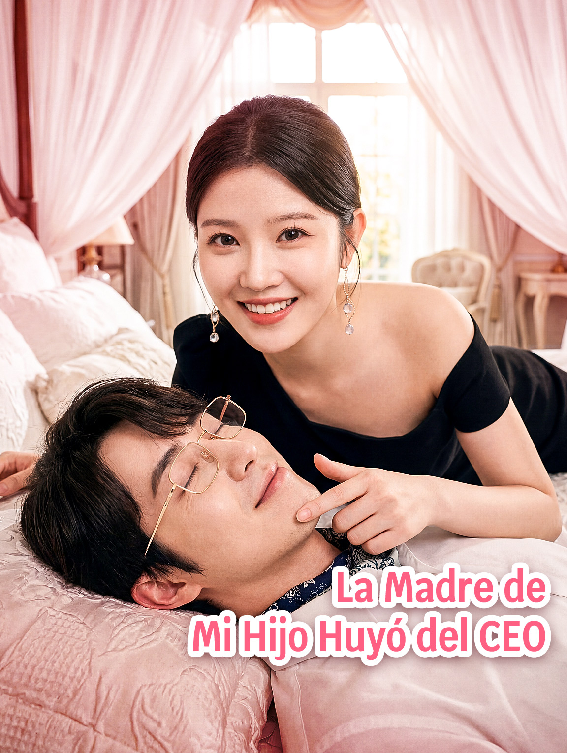 La Madre de Mi Hijo Huyó del CEO(Doblado)