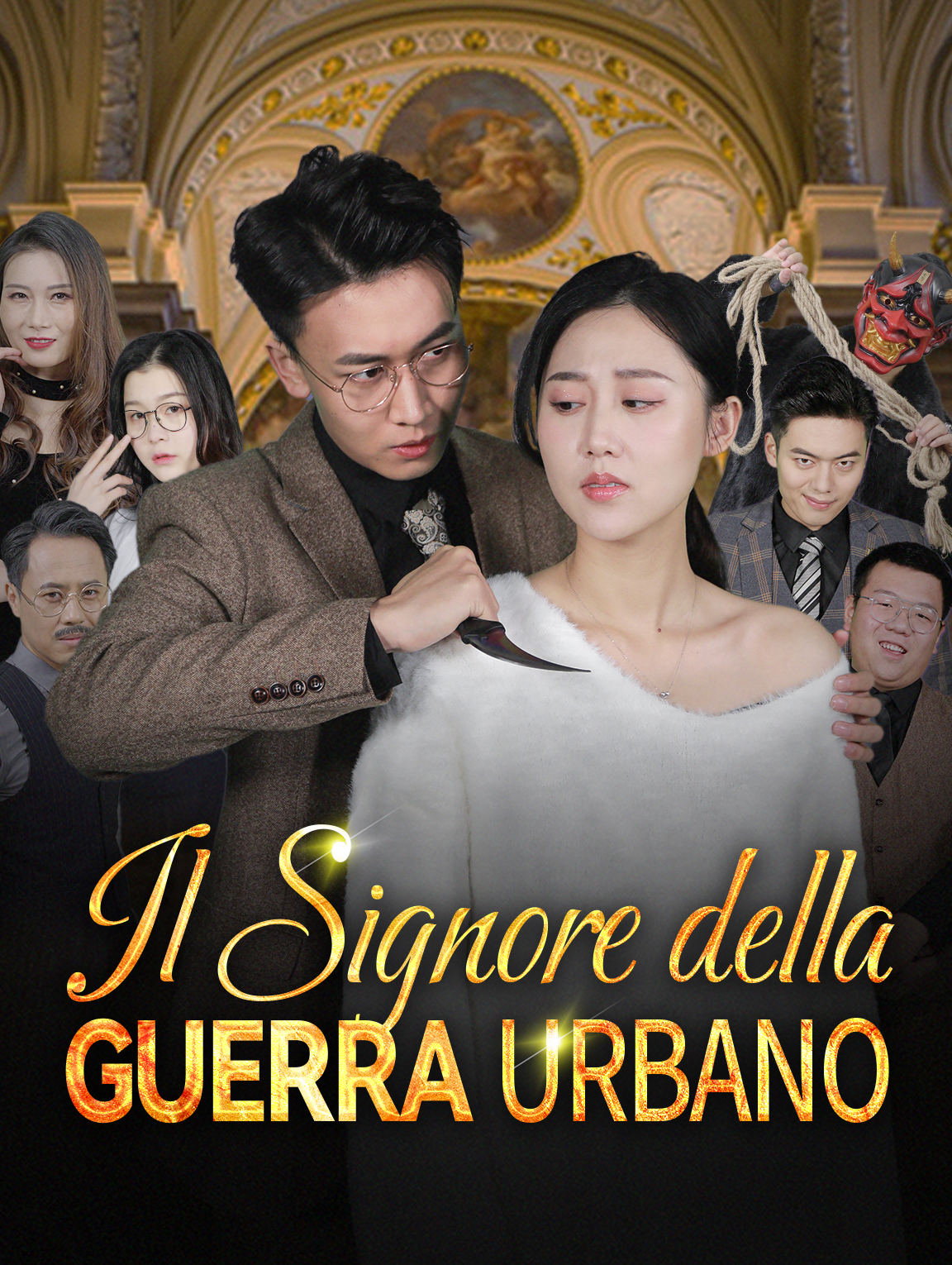 Il Signore della Guerra Urbano