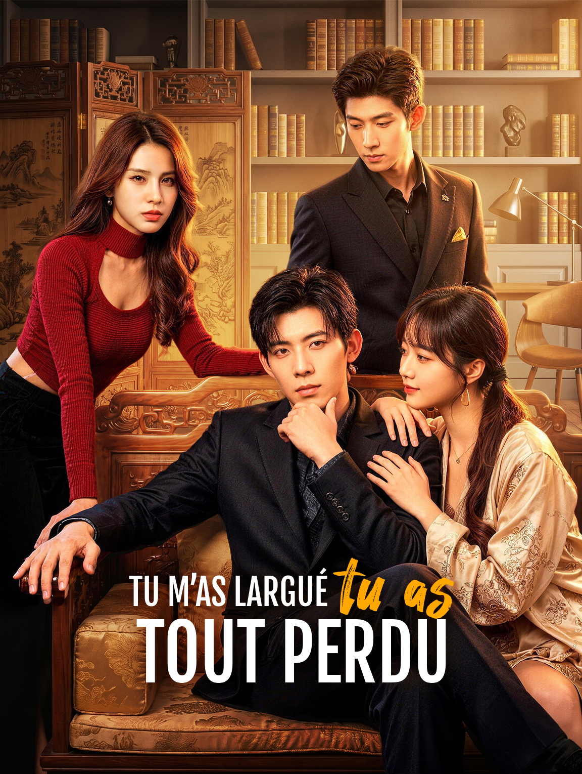 Tu m’as largué, tu as tout perdu