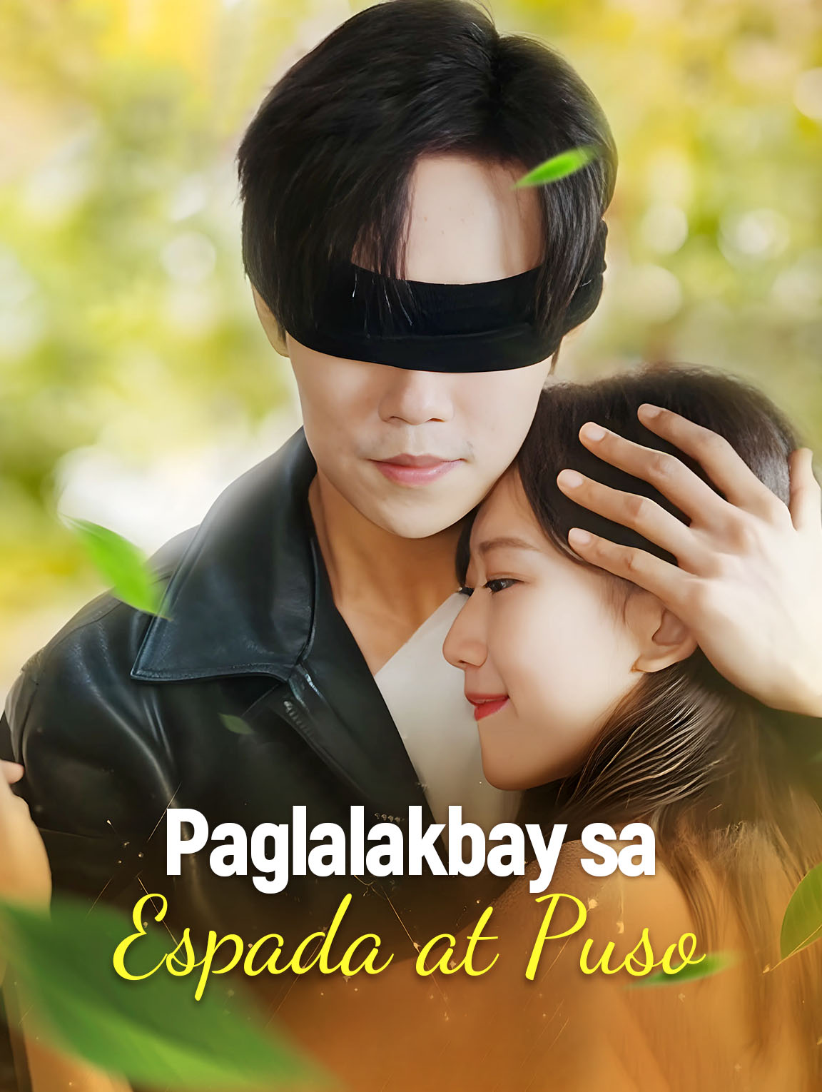 Paglalakbay sa Espada at Puso