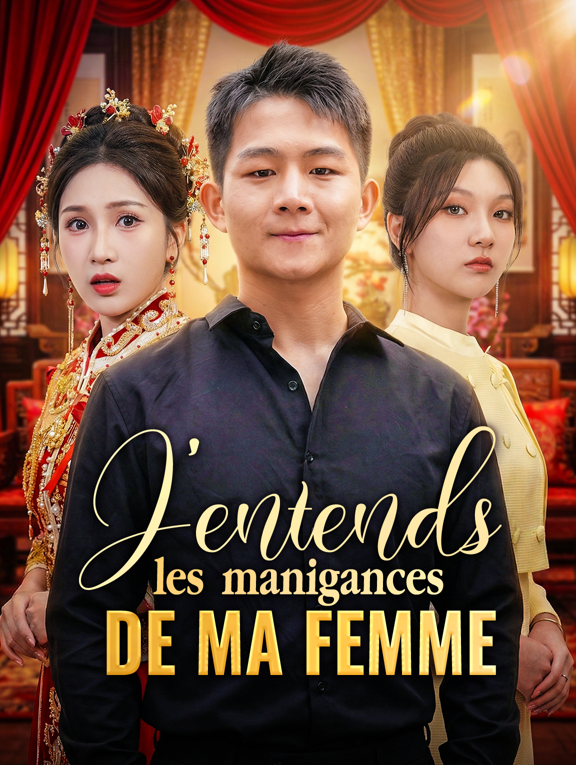 J'entends les manigances de ma femme