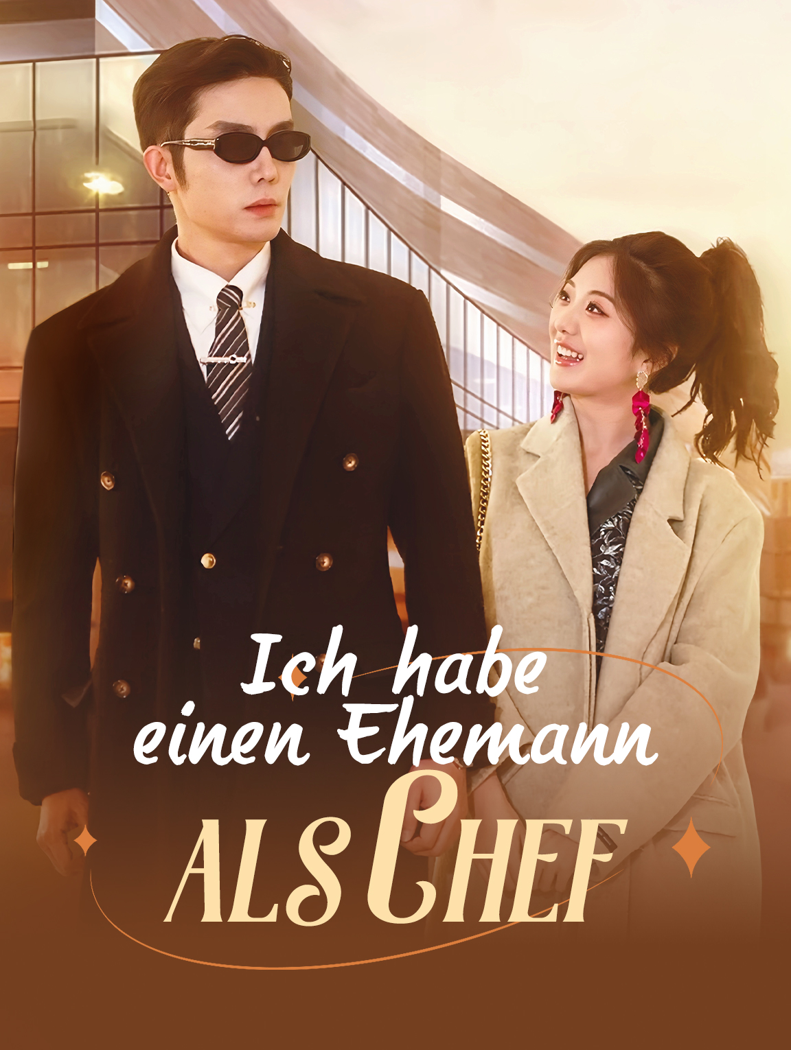Ich habe einen Ehemann als Chef