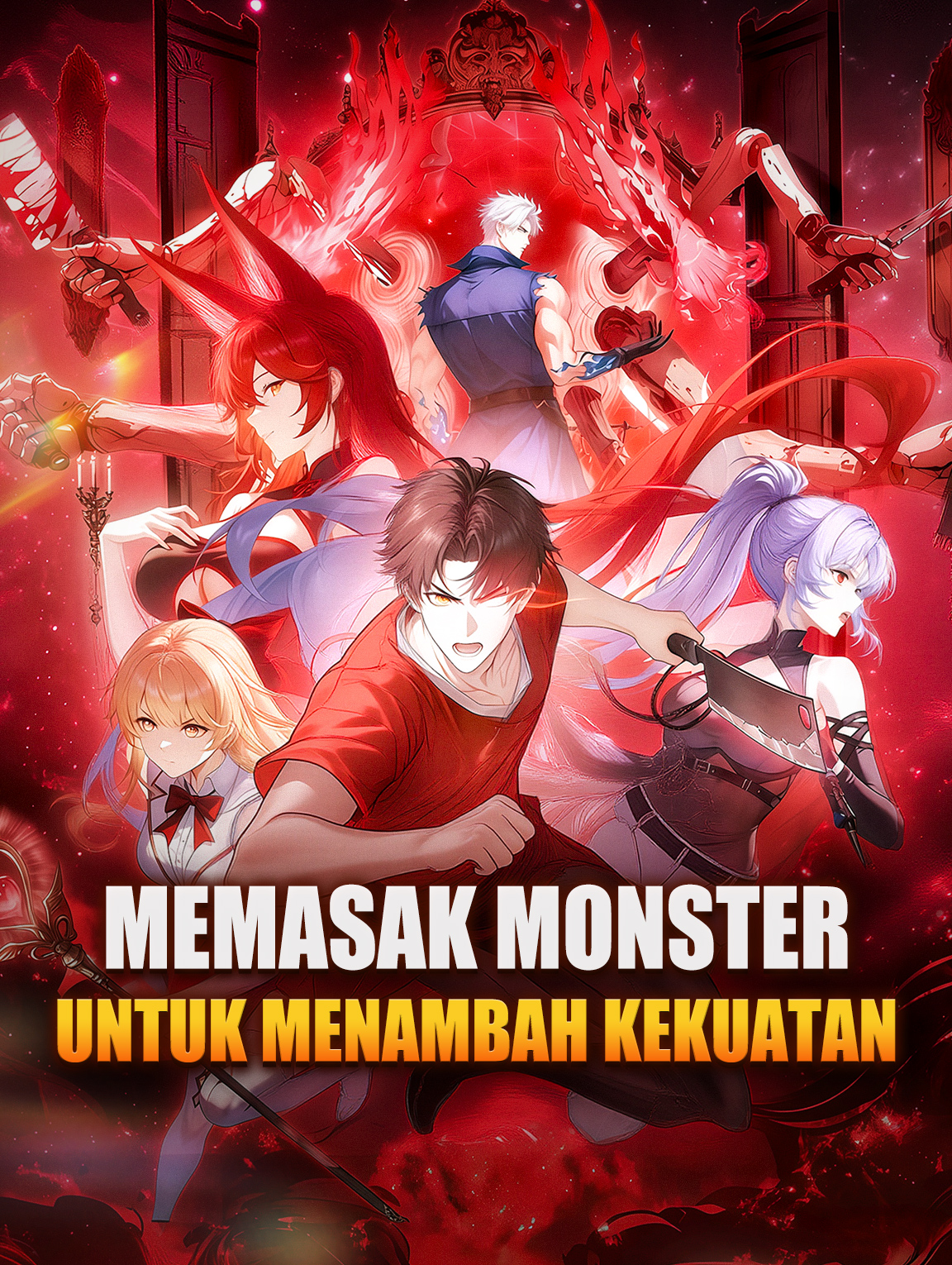 Memasak Monster untuk Menambah Kekuatan(Sulih Suara)