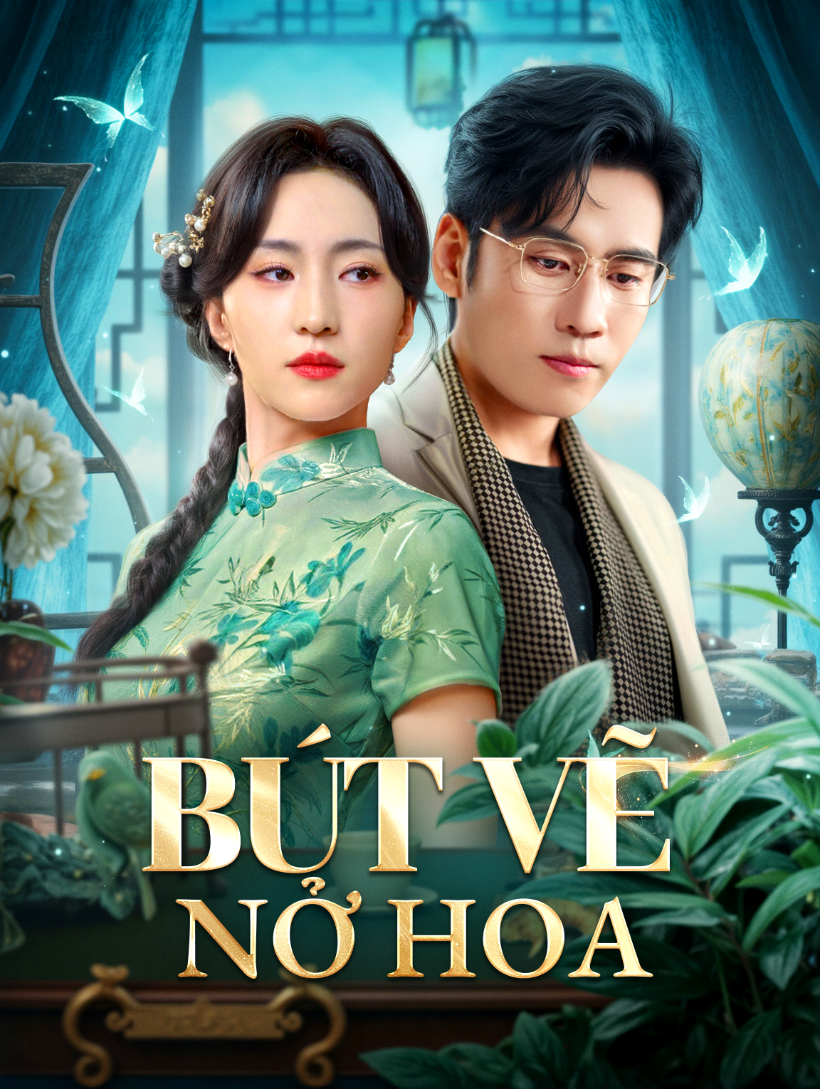 Bút Vẽ Nở Hoa