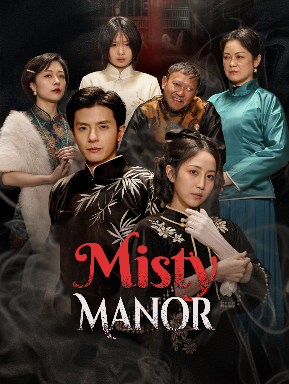 Misty Manor