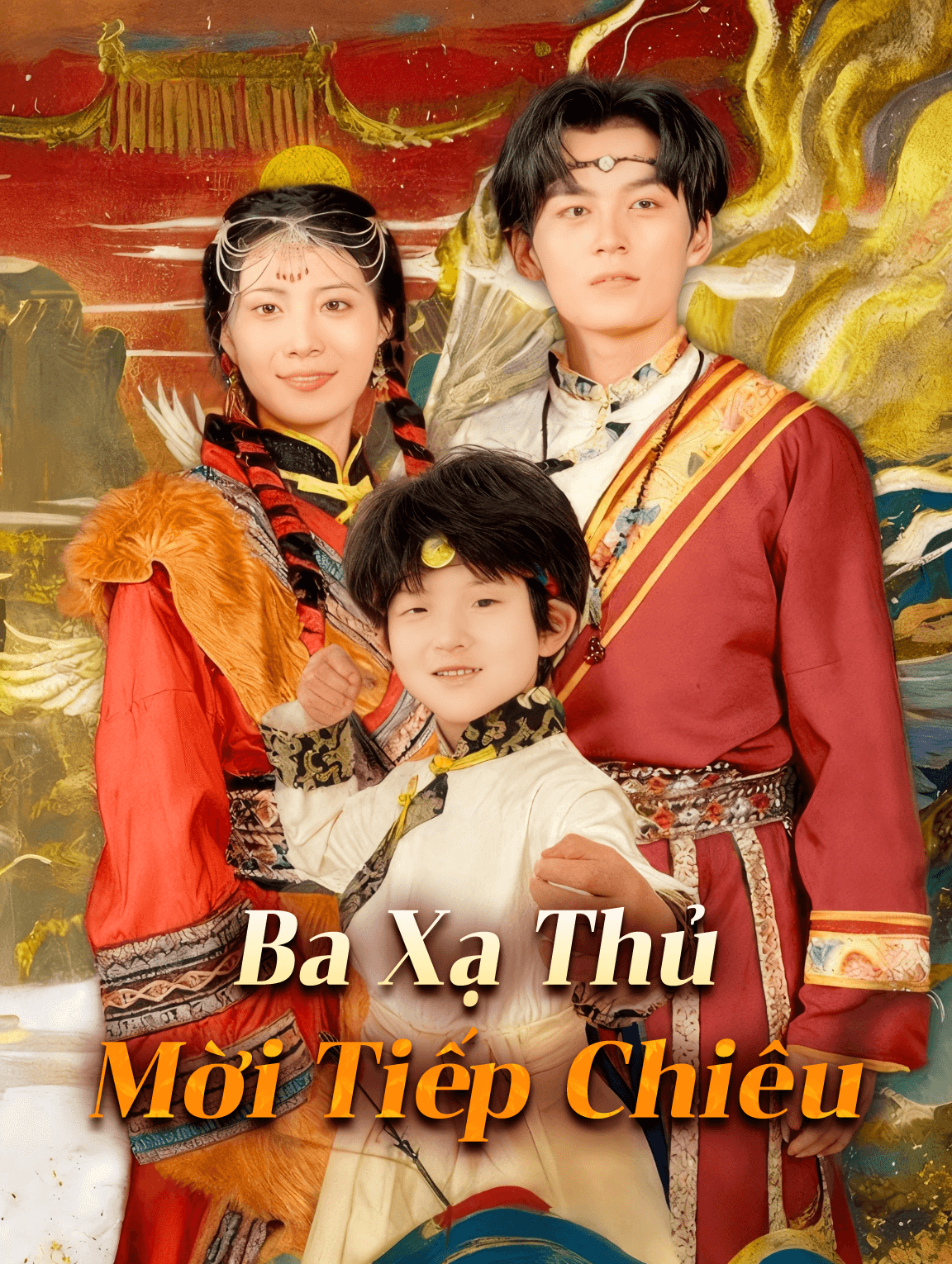 Ba Xạ Thủ Mời Tiếp Chiêu