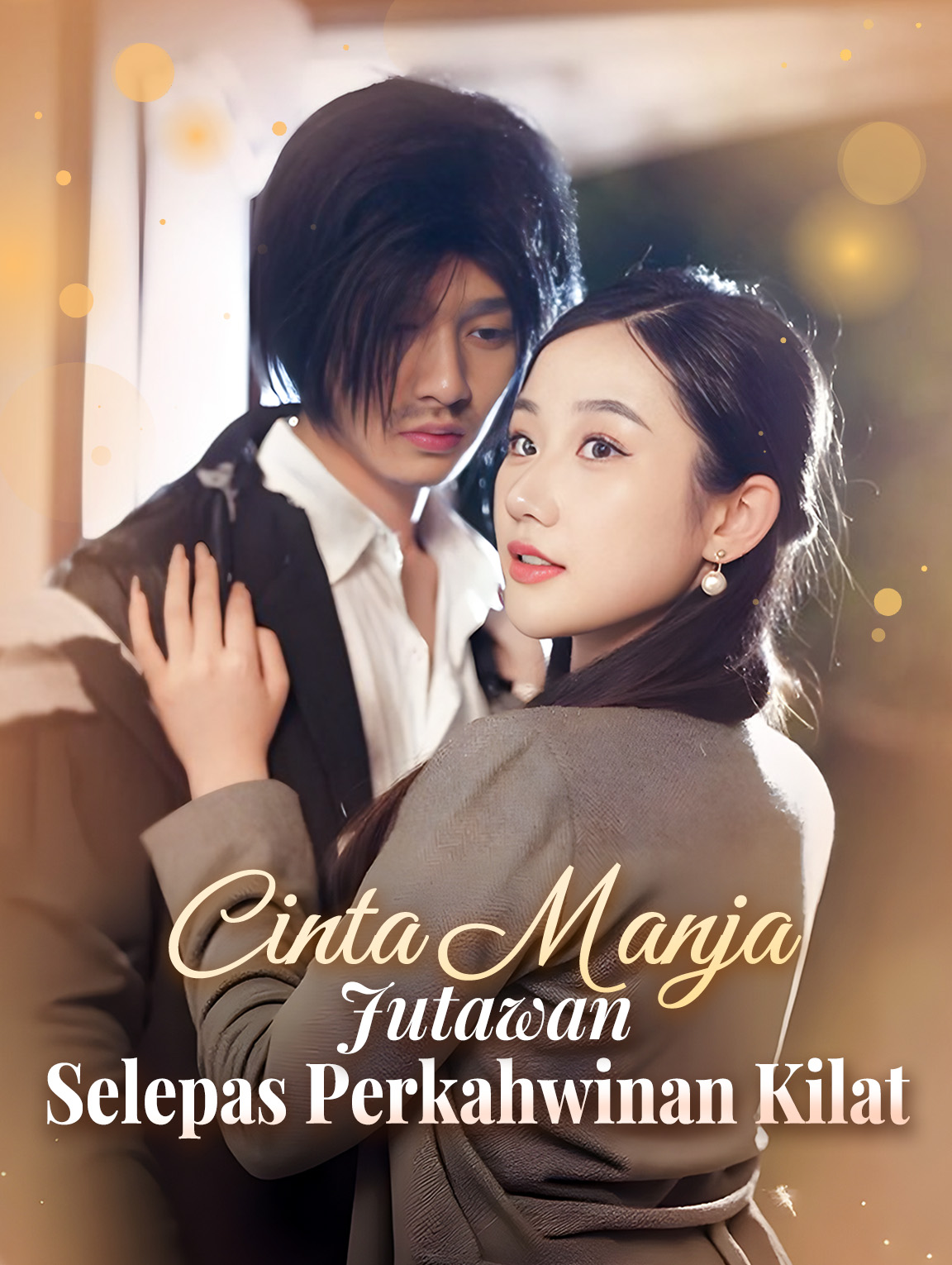 Cinta Manja BilionairSelepas Perkahwinan Kilat